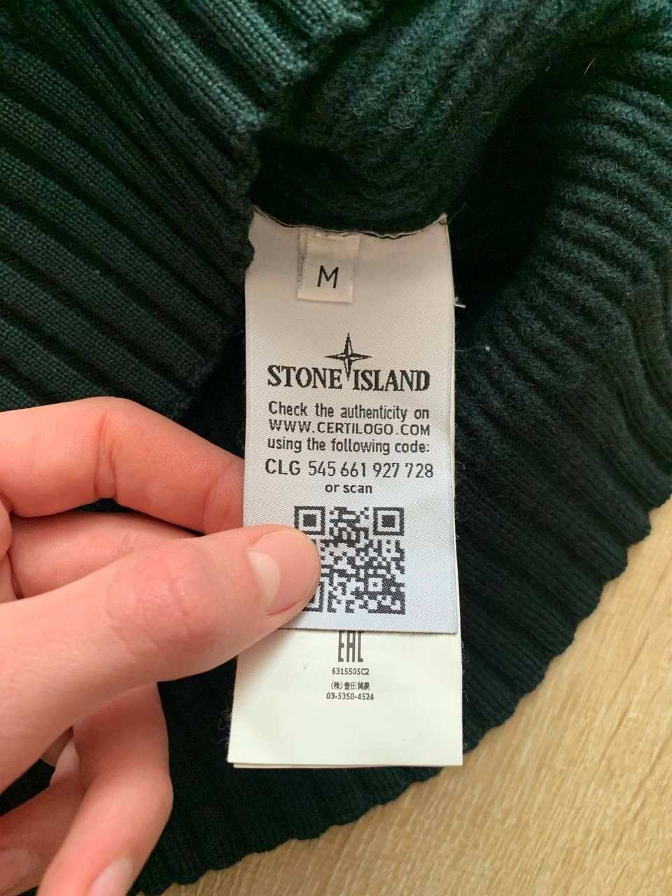 Stone Island Stone Island Sweater Size US XS / EU 42 / 0 - 6 Thumbnail