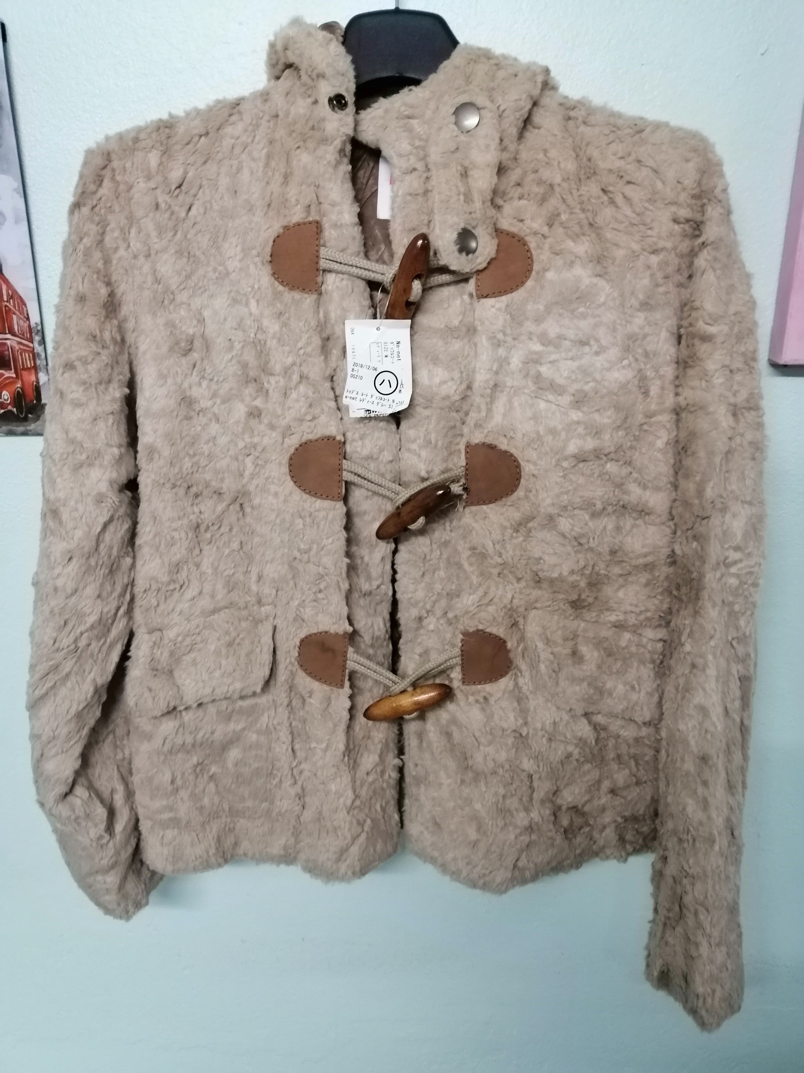Ne-Net 💥NE NET BY ISSEY MIYAKE FUR HOODIES JACKET Size US M / EU 48-50 / 2 - 1 Thumbnail