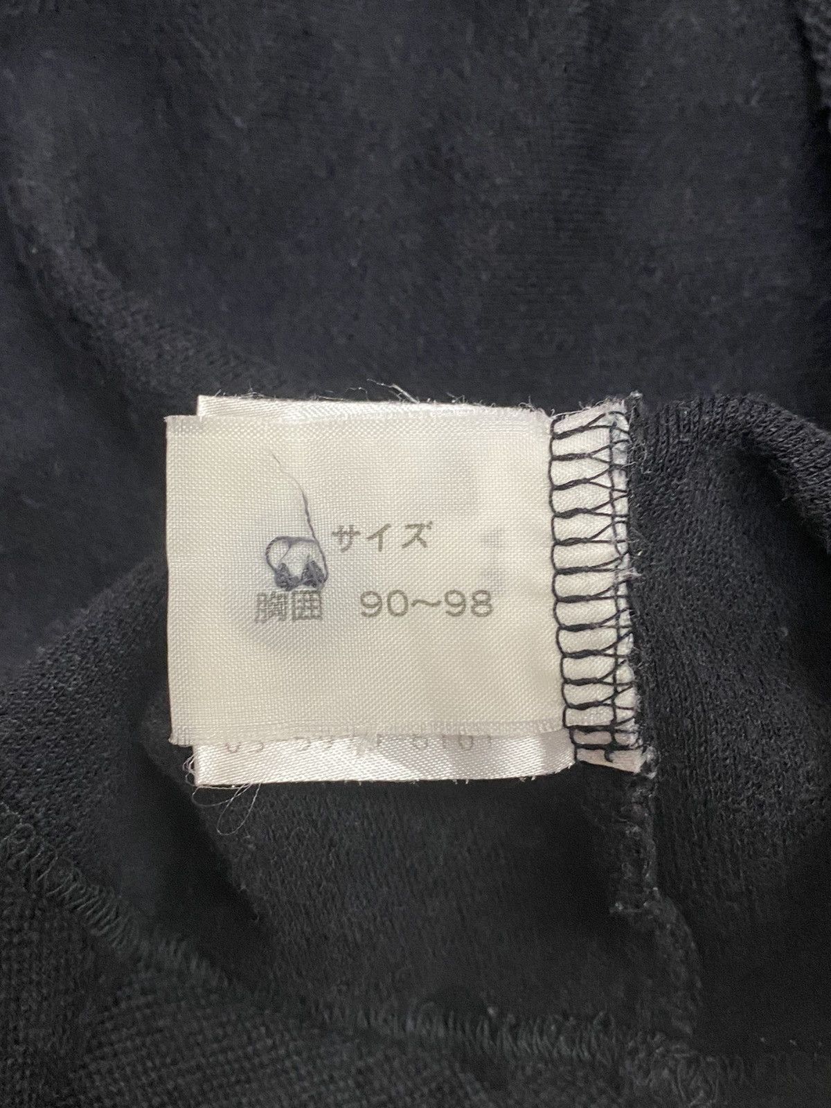 Alfred Dunhill Vtg Dunhill Sport Polo Shirt (M) Size US M / EU 48-50 / 2 - 11 Thumbnail