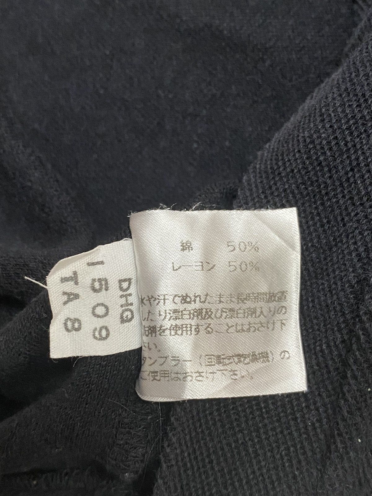 Alfred Dunhill Vtg Dunhill Sport Polo Shirt (M) Size US M / EU 48-50 / 2 - 13 Thumbnail