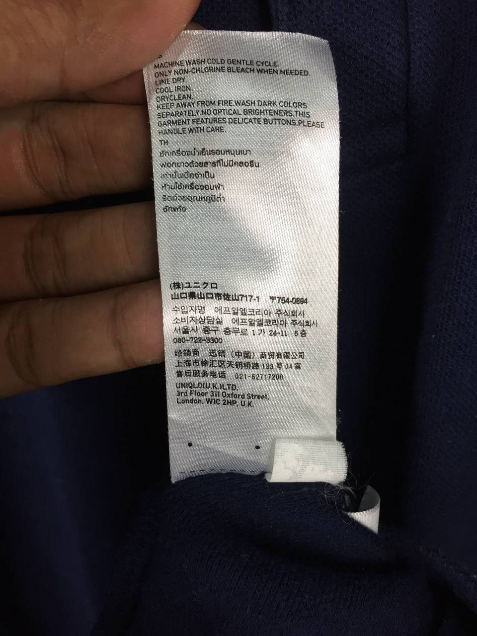 Jun Takahashi Uniqlo Undercover Jun Takahashi Japanese Brand Polo Tee Size US M / EU 48-50 / 2 - 8 Thumbnail