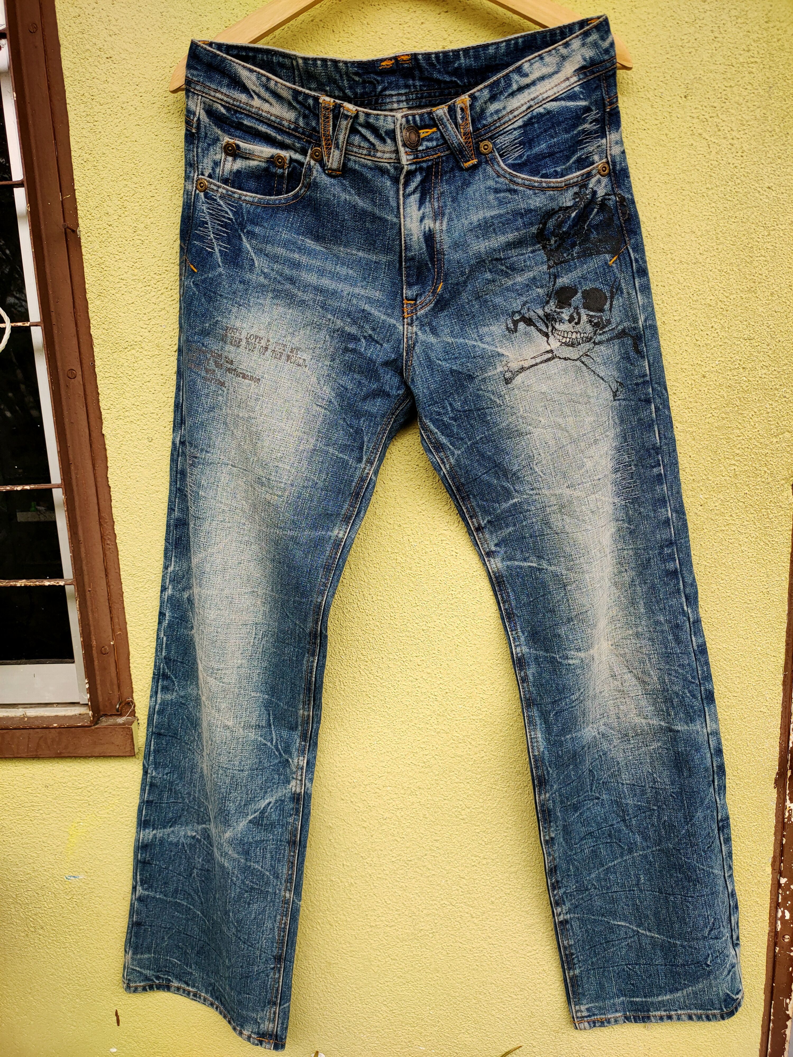 Bushpant denim vintage distressed skull rare