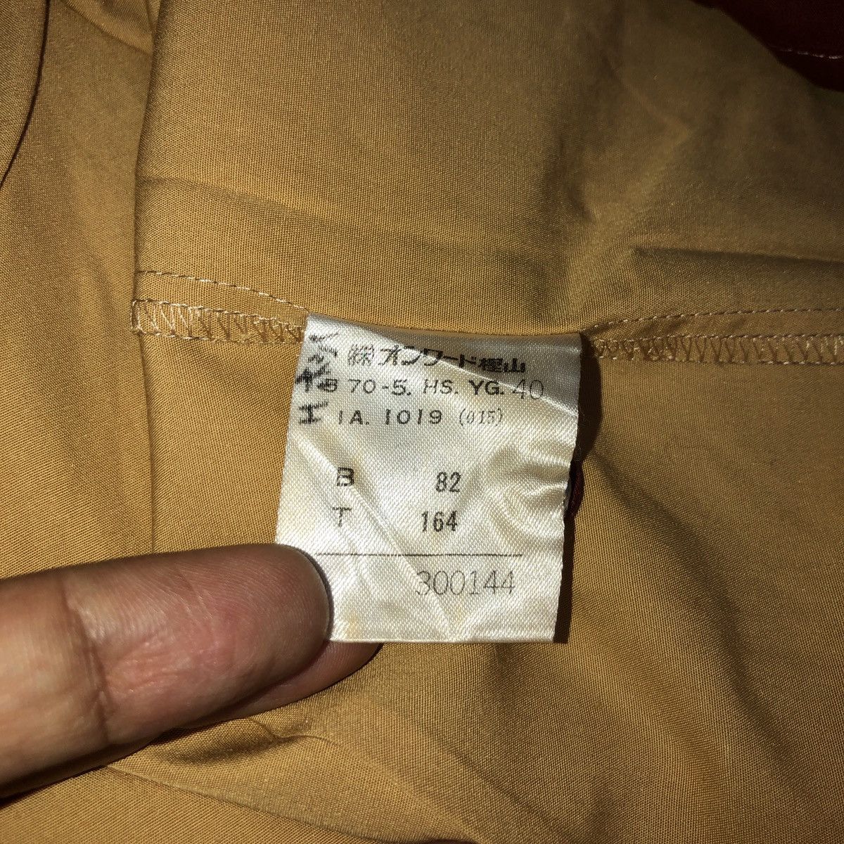 Jean Paul Gaultier Jean Paul Gaultier Shirt Size US L / EU 52-54 / 3 - 5 Thumbnail