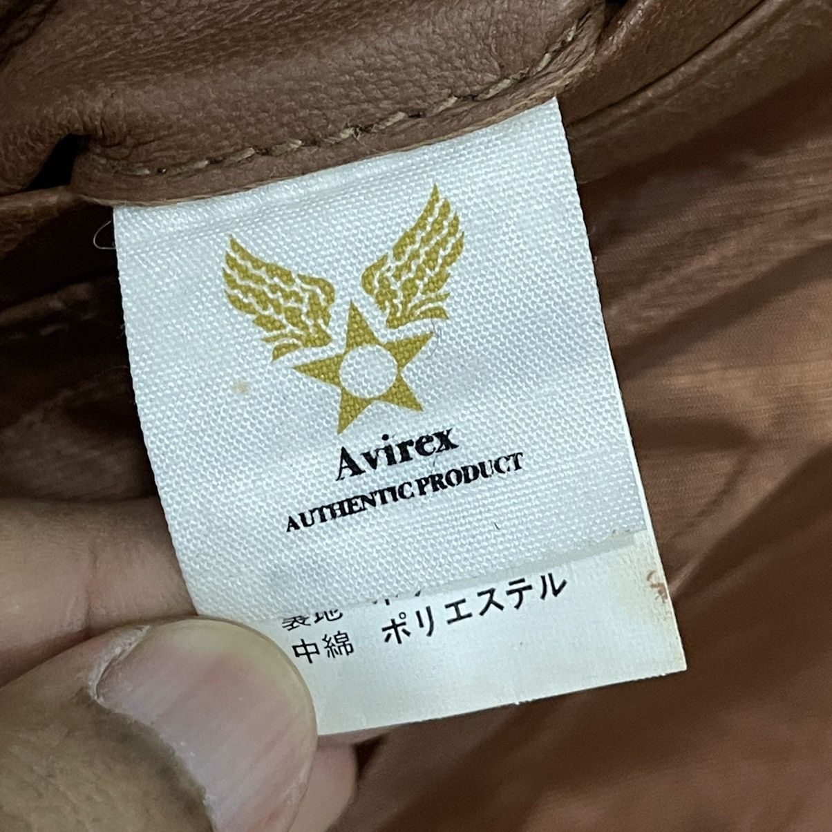 Avirex Vintage Avirex Varsity Leather Bomber Jacket Size US L / EU 52-54 / 3 - 11 Thumbnail