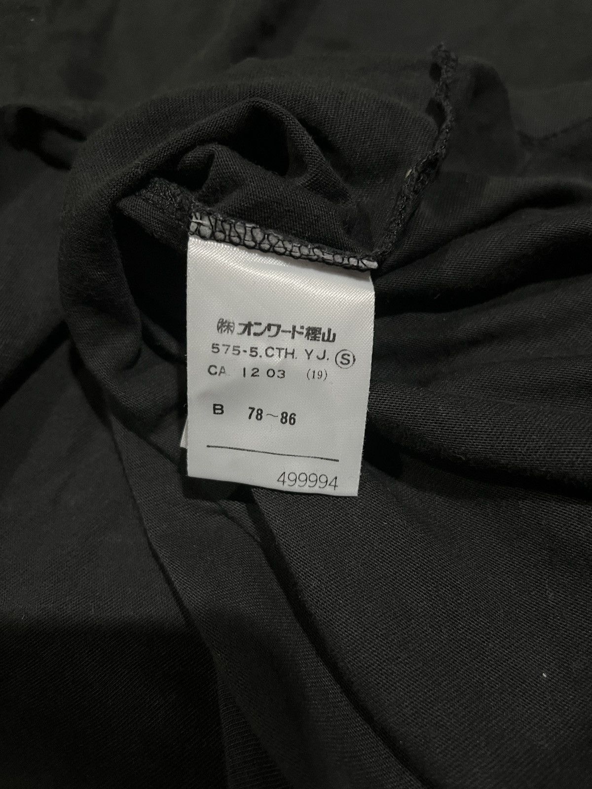 Jean Paul Gaultier Authentic Vintage Jean Paul Gaultier Sex Long Sleeve Tshirt Size US M / EU 48-50 / 2 - 7 Thumbnail