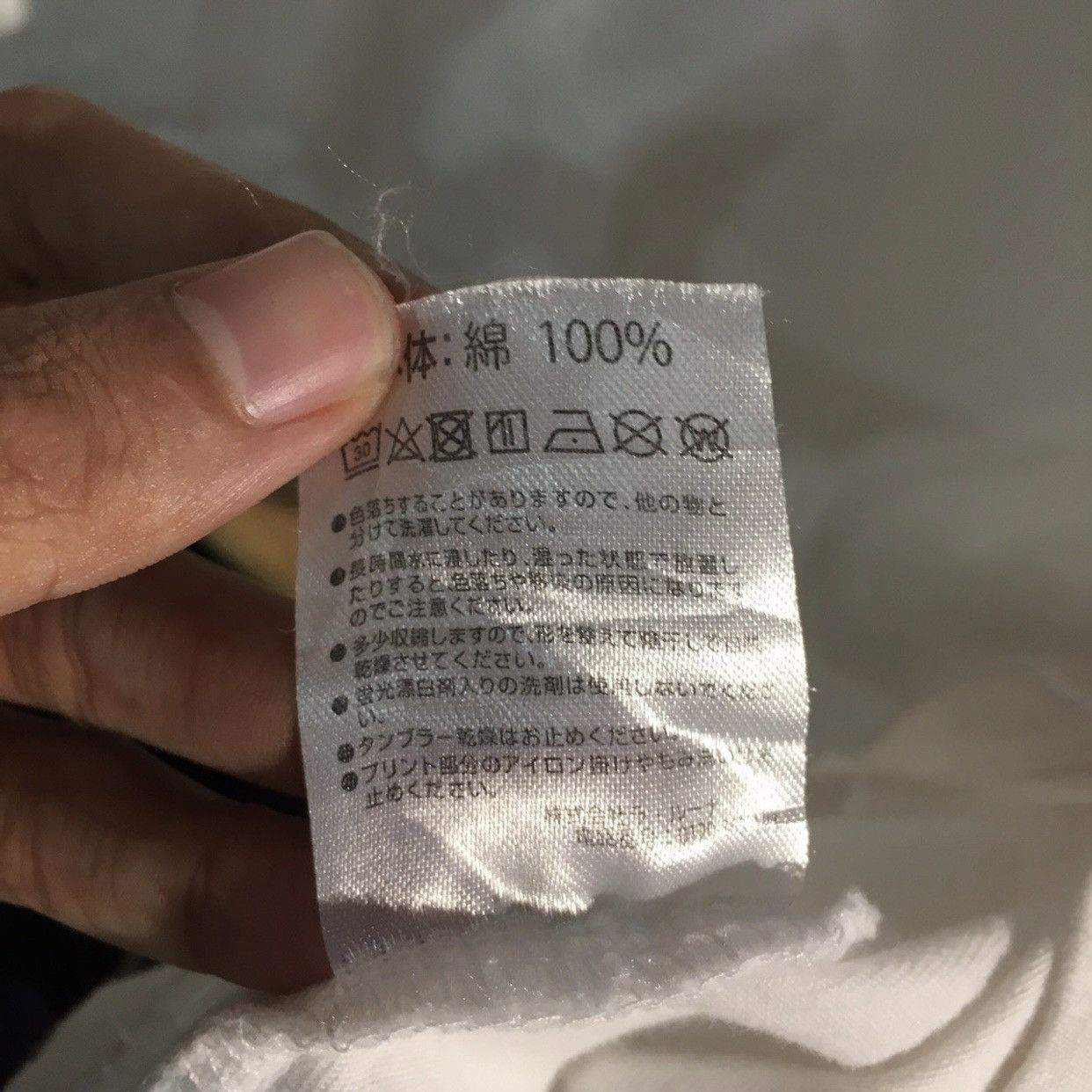 Marlboro × Number (N)ine Number (N)ine X Marlboro T-Shirt Size US M / EU 48-50 / 2 - 5 Thumbnail
