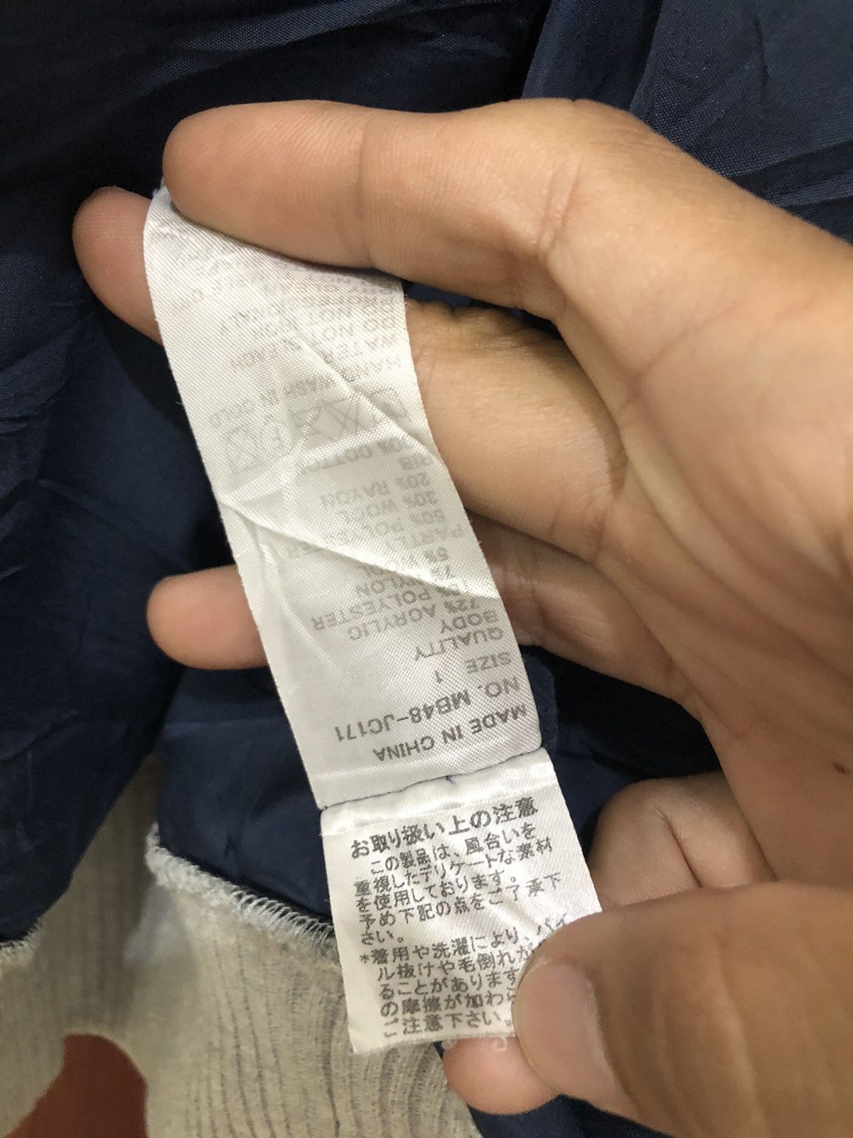 Issey Miyake Mercibeaucoup by Issey Miyake Pattern Wool Sweatshirt Hoodie Size US S / EU 44-46 / 1 - 10 Thumbnail