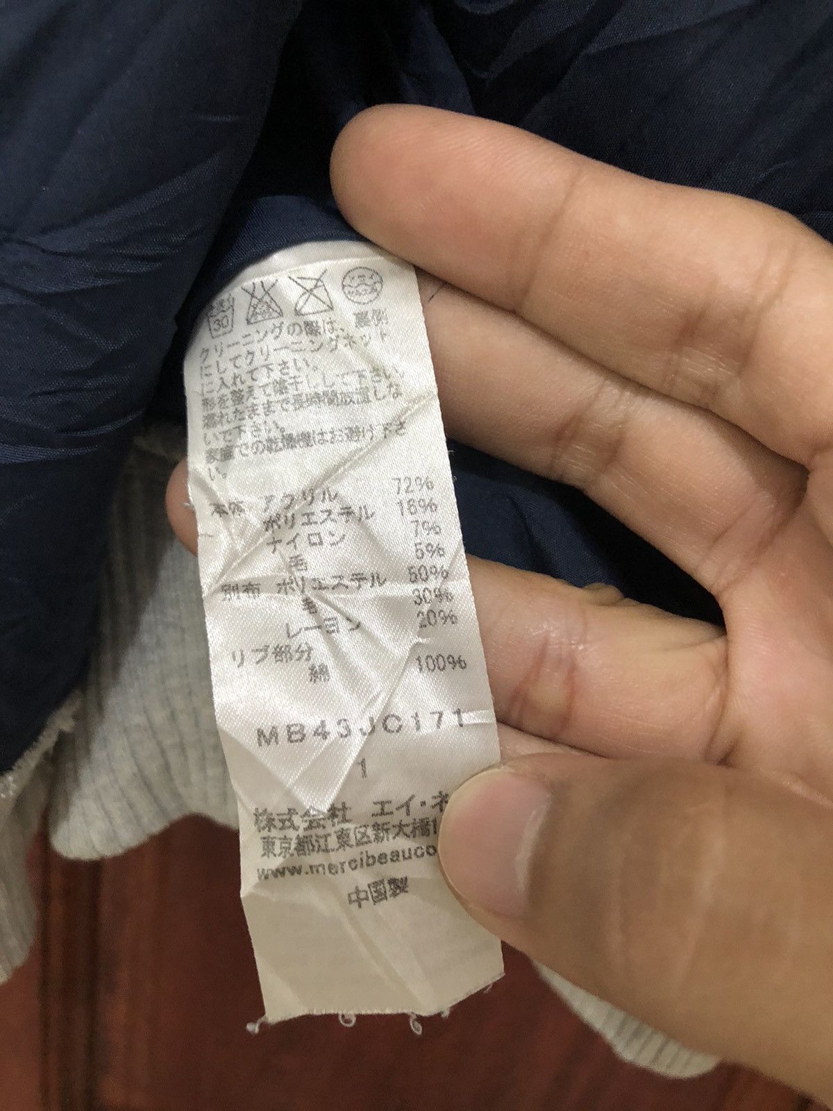 Issey Miyake Mercibeaucoup by Issey Miyake Pattern Wool Sweatshirt Hoodie Size US S / EU 44-46 / 1 - 9 Thumbnail