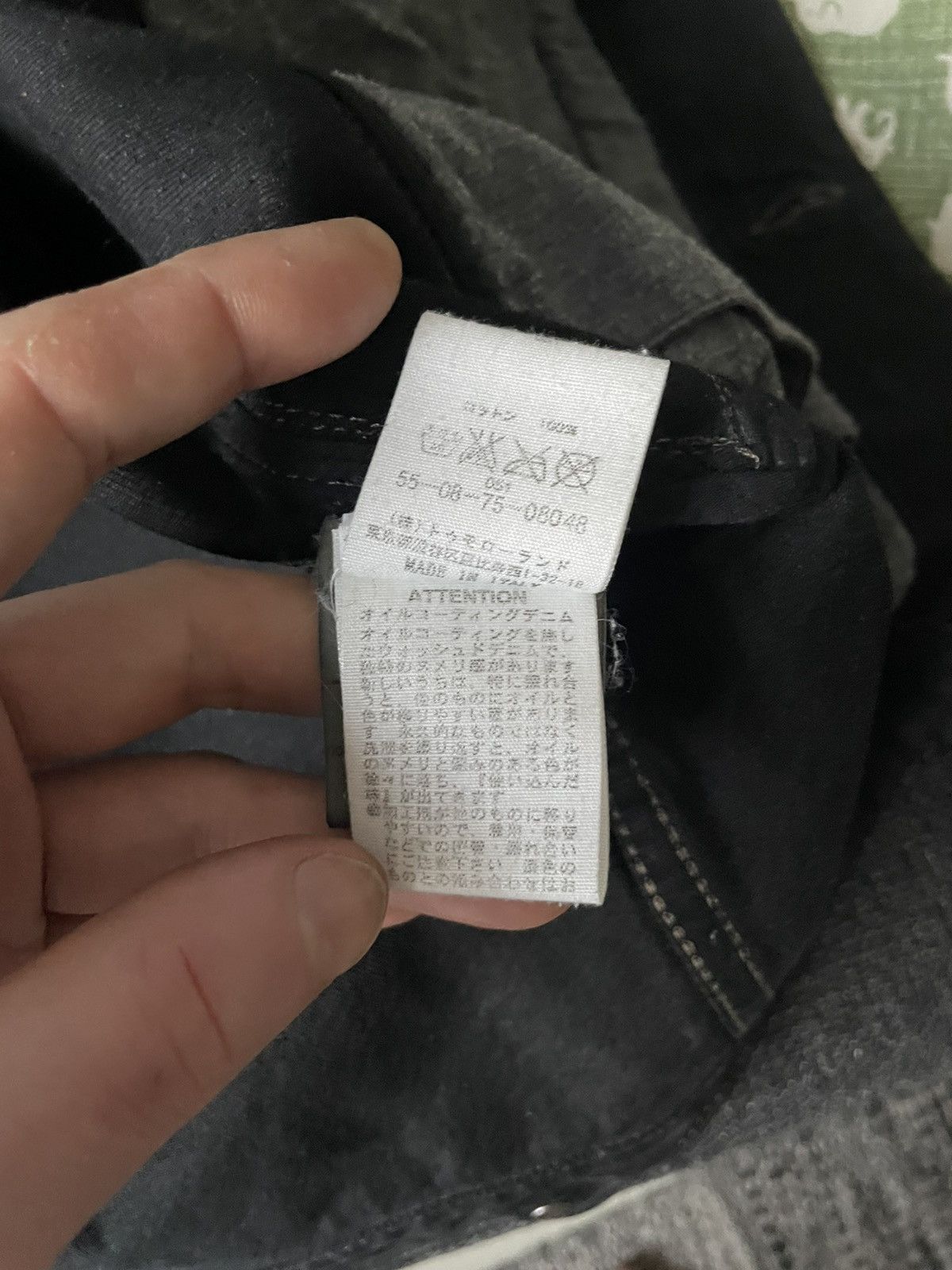 Rick Owens × Rick Owens Drkshdw Rick Owens Crust jean jacket Size US XS / EU 42 / 0 - 11 Thumbnail
