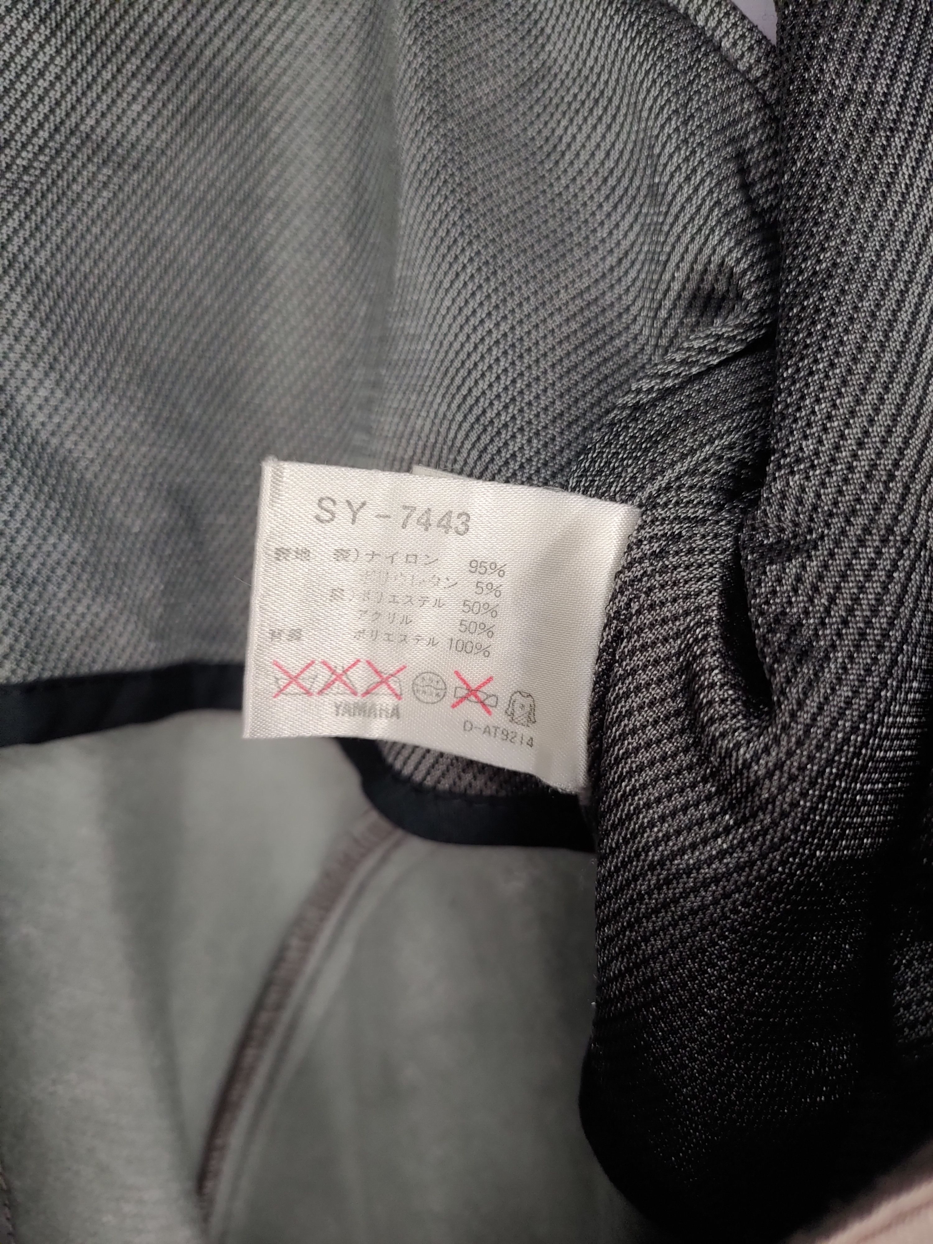 Yamaha STEAL⚡YAHAMA NEW BASIC OVERALL JUMPSUIT Size US 33 - 7 Thumbnail