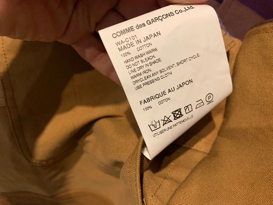 Junya Watanabe FINAL DROP / SS'18 Duffle Coat | Grailed