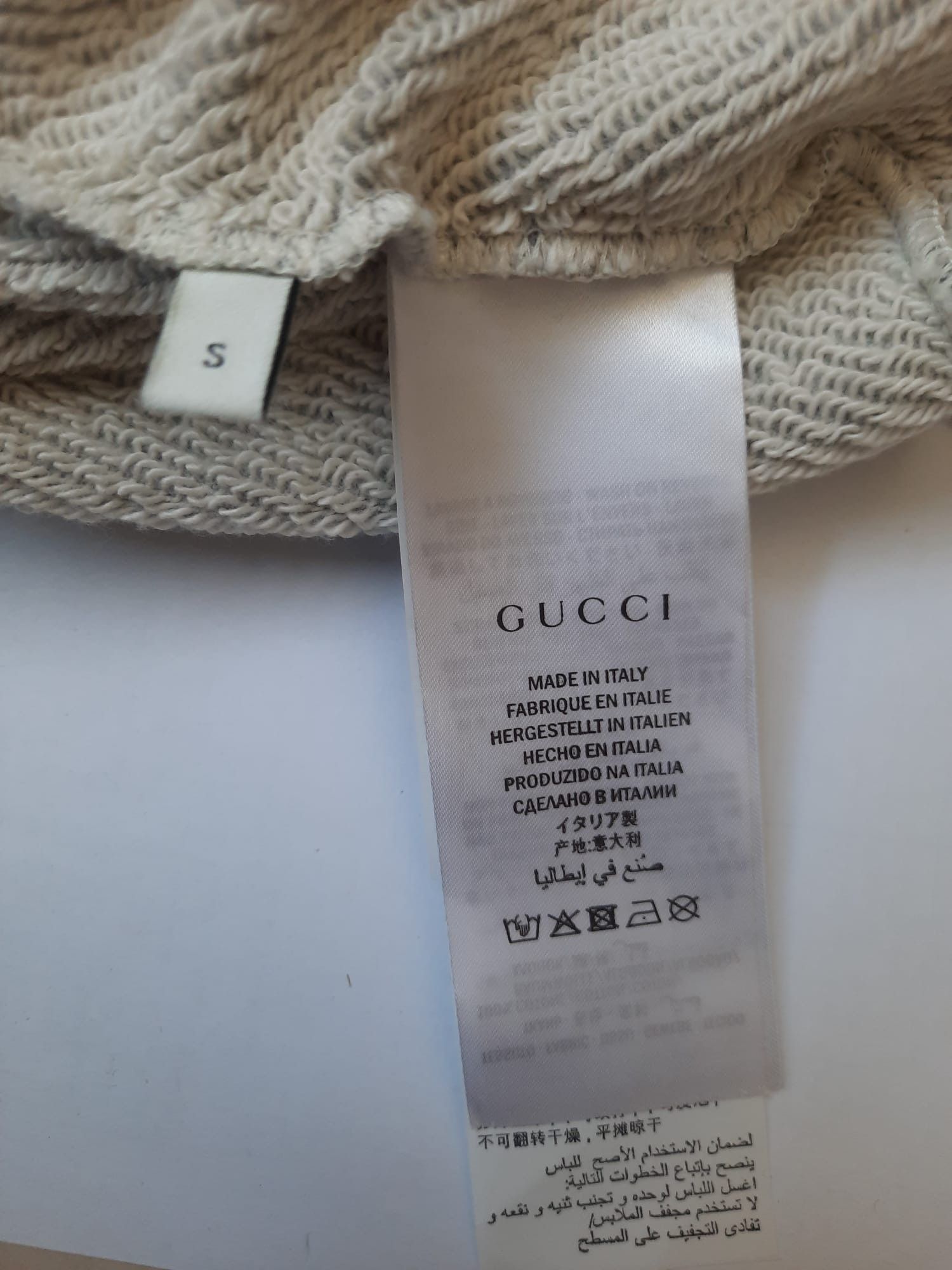 Gucci *New* Privilegium Perpetuum Panther Sweatshirt Size US S / EU 44-46 / 1 - 5 Thumbnail