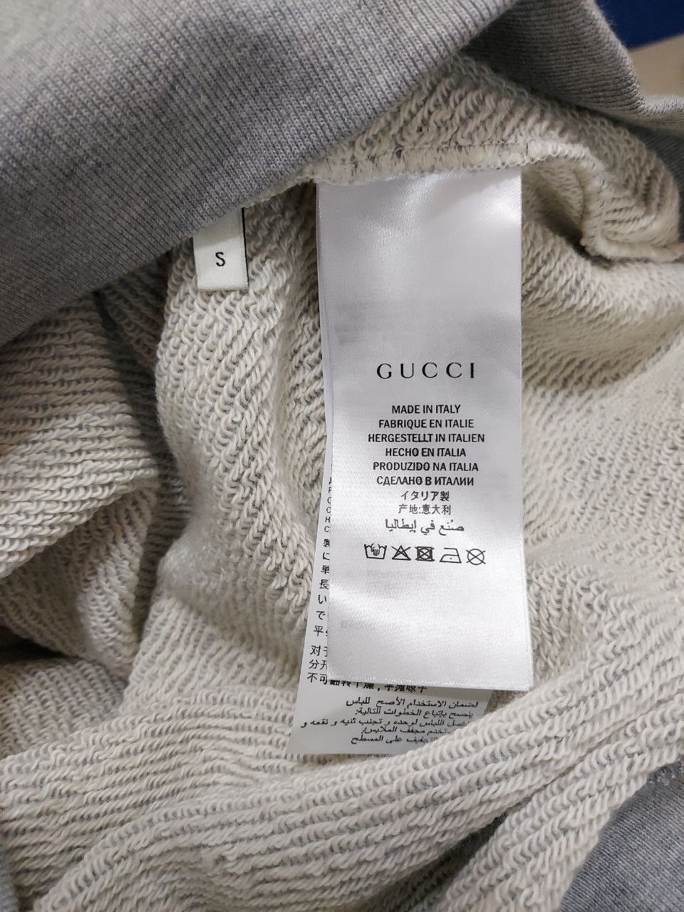 Gucci *New* Privilegium Perpetuum Panther Sweatshirt Size US S / EU 44-46 / 1 - 3 Thumbnail