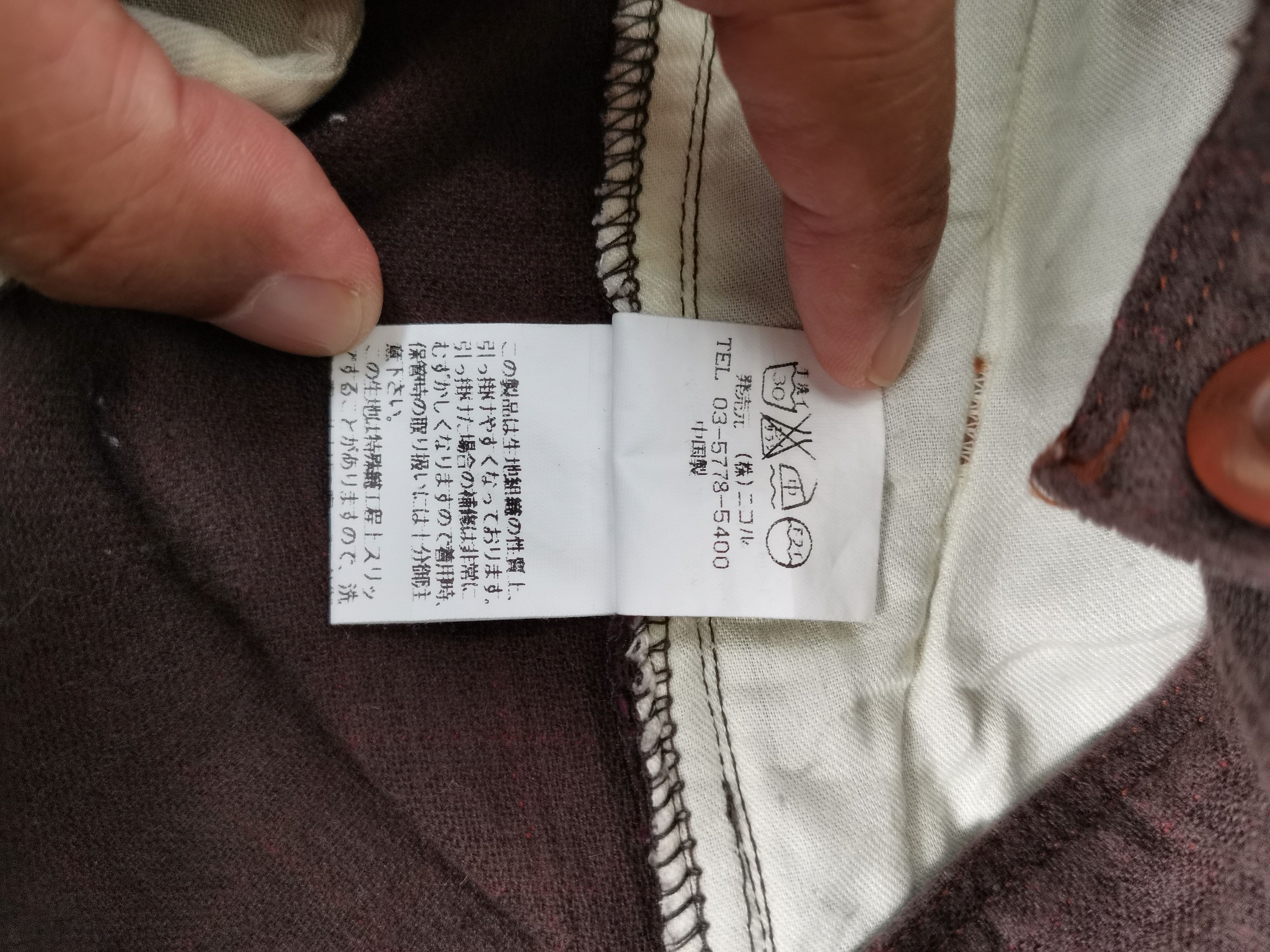 Japanese Brand Rare Nicole Club for Men Tactical Cargo Multipocket Pants Size US 33 - 2 Thumbnail