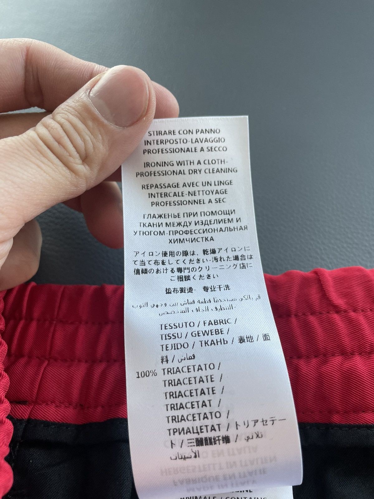 Gucci Rare Super Runway Brand New Limited Edition Gucci Track Pant Size US 32 / EU 48 - 9 Thumbnail