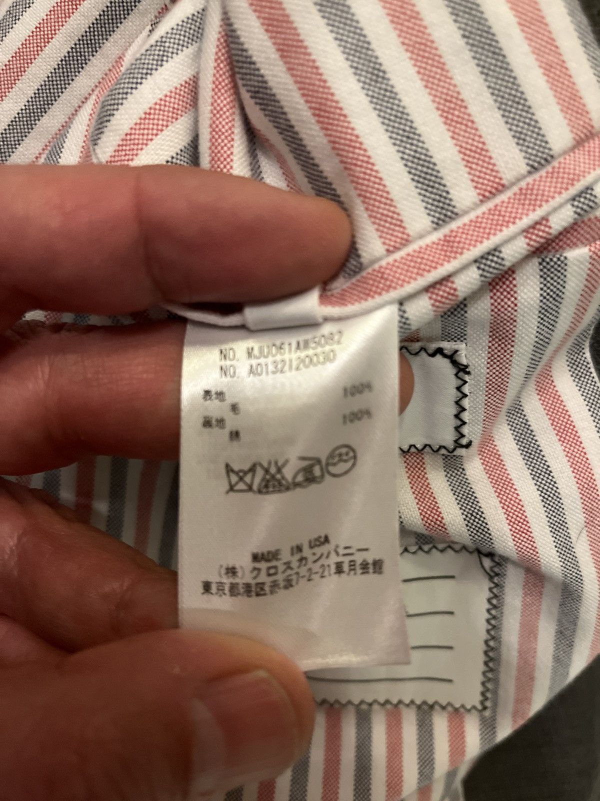 Thom Browne Thom Browne Bomber Jacket Sz 3 Made in USA Size US L / EU 52-54 / 3 - 8 Thumbnail