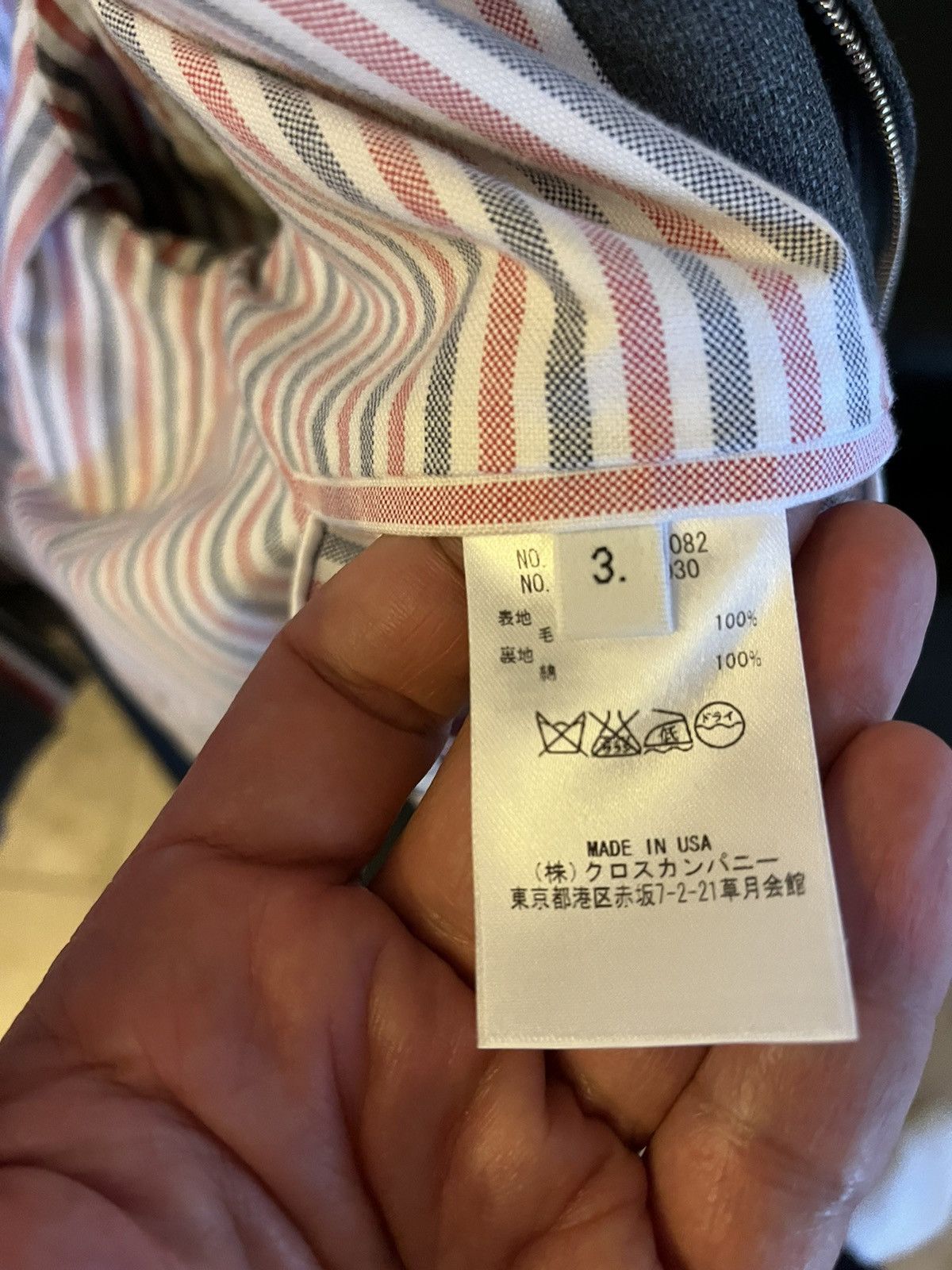 Thom Browne Thom Browne Bomber Jacket Sz 3 Made in USA Size US L / EU 52-54 / 3 - 7 Thumbnail