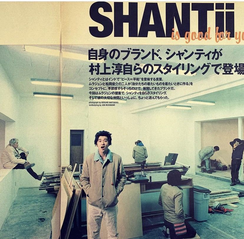 Japanese Brand 🔥1990s SHANTii by Jun Murakami sperm Exactly like you tee Size US S / EU 44-46 / 1 - 11 Thumbnail