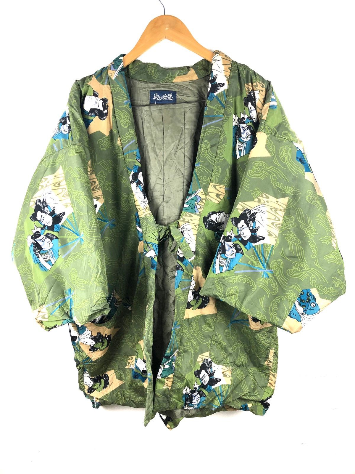 Japanese Brand × Vintage Vintage Kimono samurai ninja Japan traditional Size US L / EU 52-54 / 3 - 1 Thumbnail
