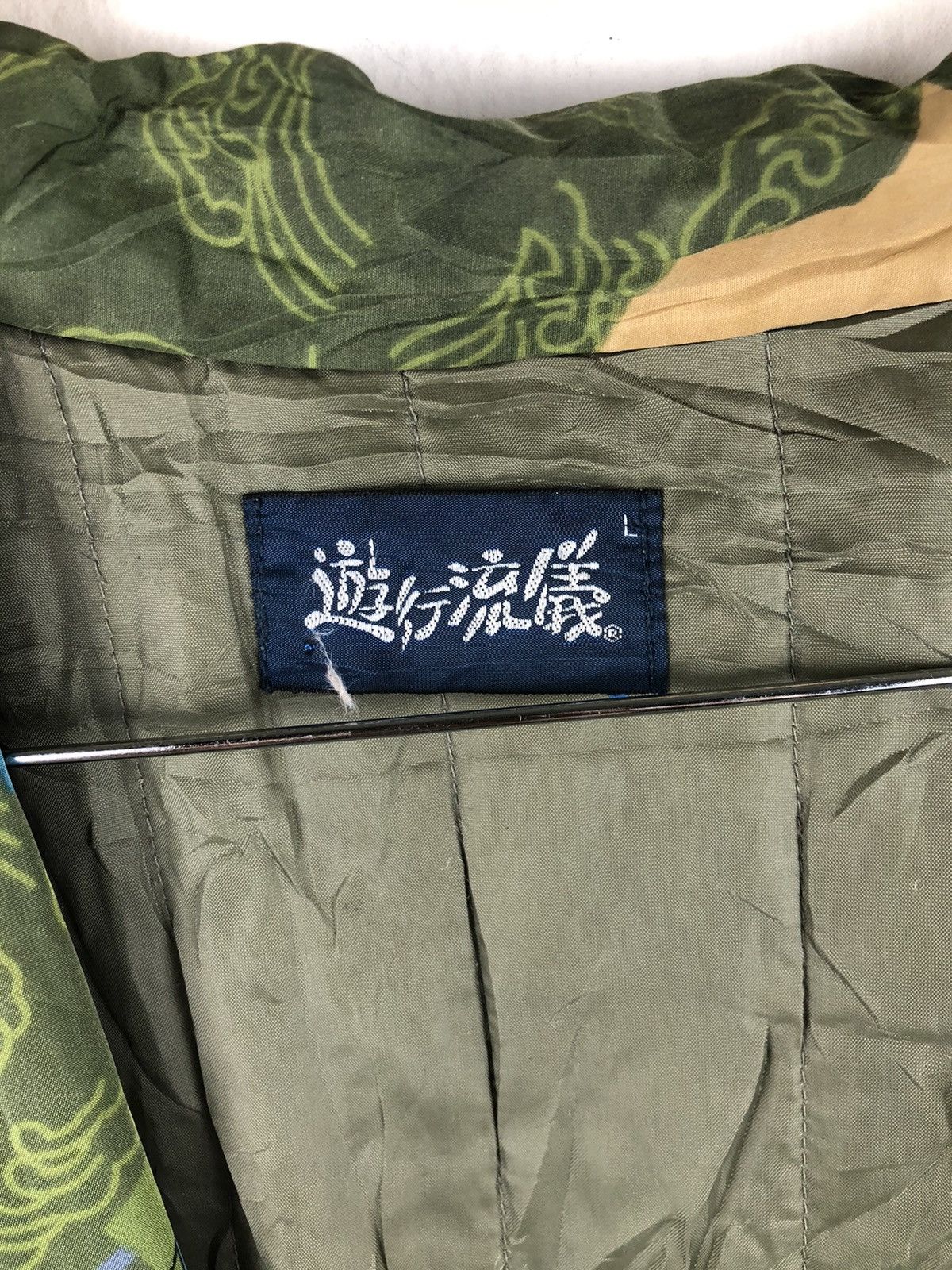 Japanese Brand × Vintage Vintage Kimono samurai ninja Japan traditional Size US L / EU 52-54 / 3 - 7 Thumbnail