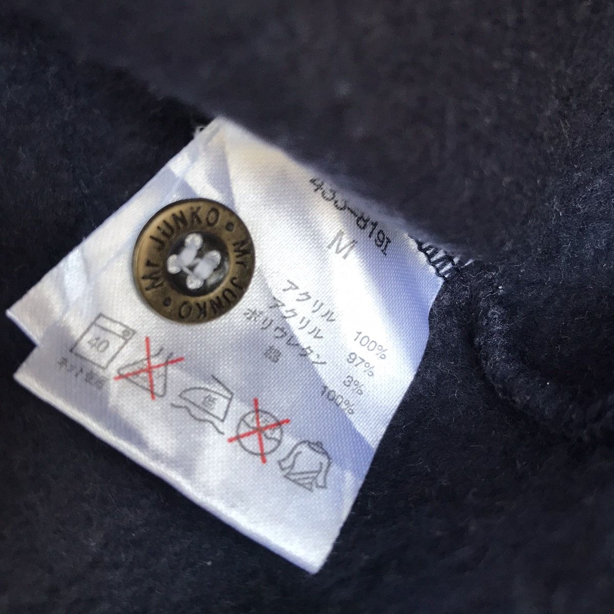 Mr. Junko Vintage Mr Junko HalfButton Sweatshirt Size US M / EU 48-50 / 2 - 7 Thumbnail