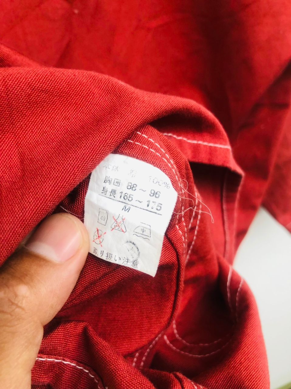 Japanese Brand Vintage Natural Clothes Style 4 Pocket Japanese Designer Size US L / EU 52-54 / 3 - 10 Thumbnail
