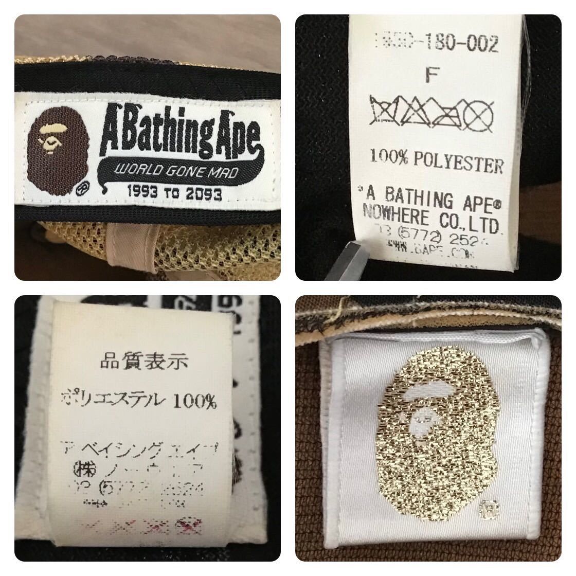 Bape BAPE APE logo trucker hat mesh cap 1st camo yellow ★ Size ONE SIZE - 10 Thumbnail