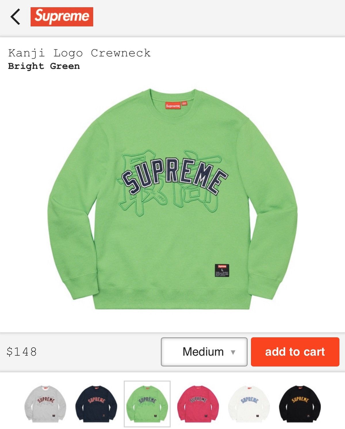 Supreme Kanji Logo Crewneck, Grailed