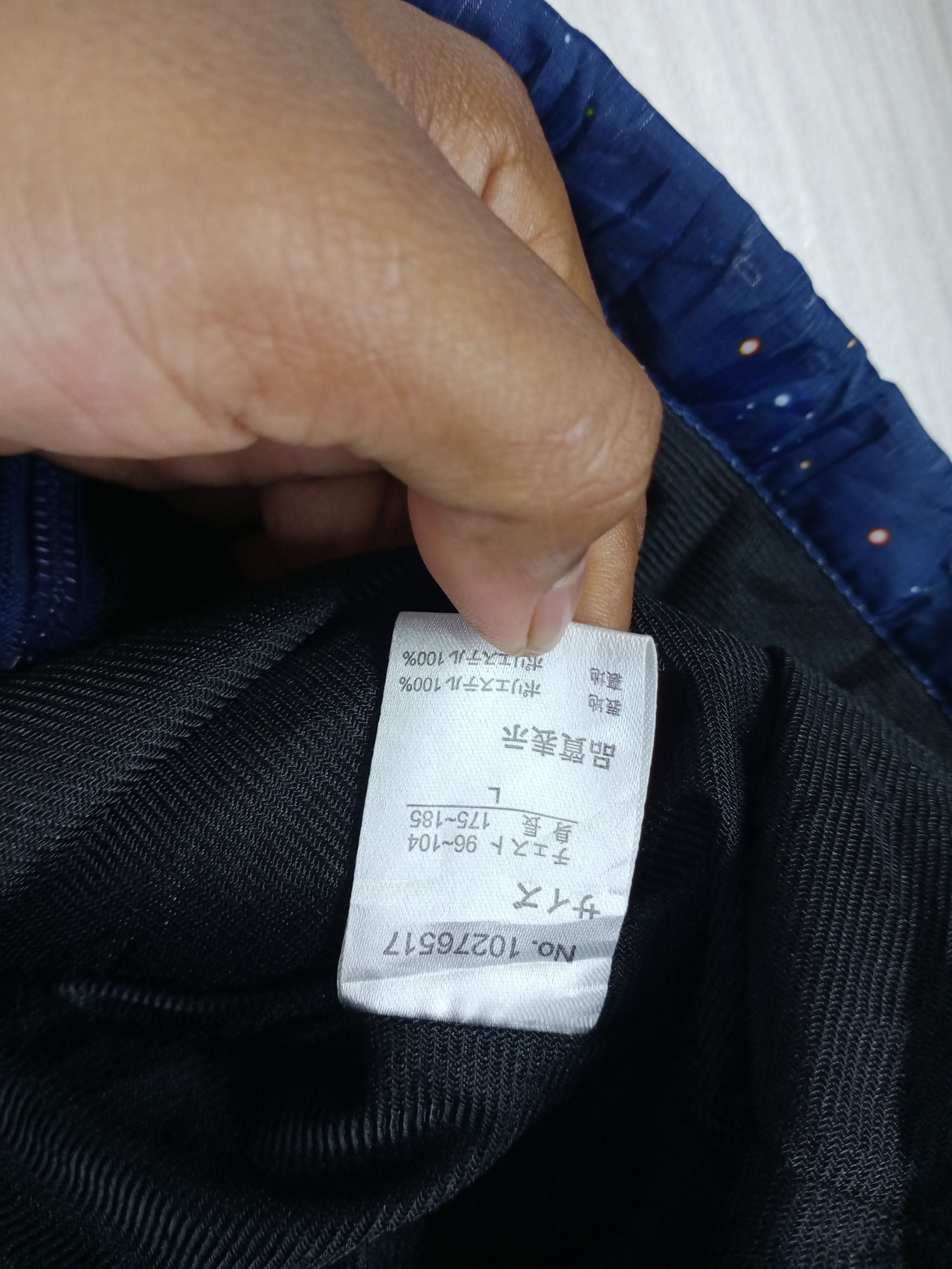 Penfield Rare Penfield Galaxy Space Hoodie Jacket Size US M / EU 48-50 / 2 - 7 Thumbnail