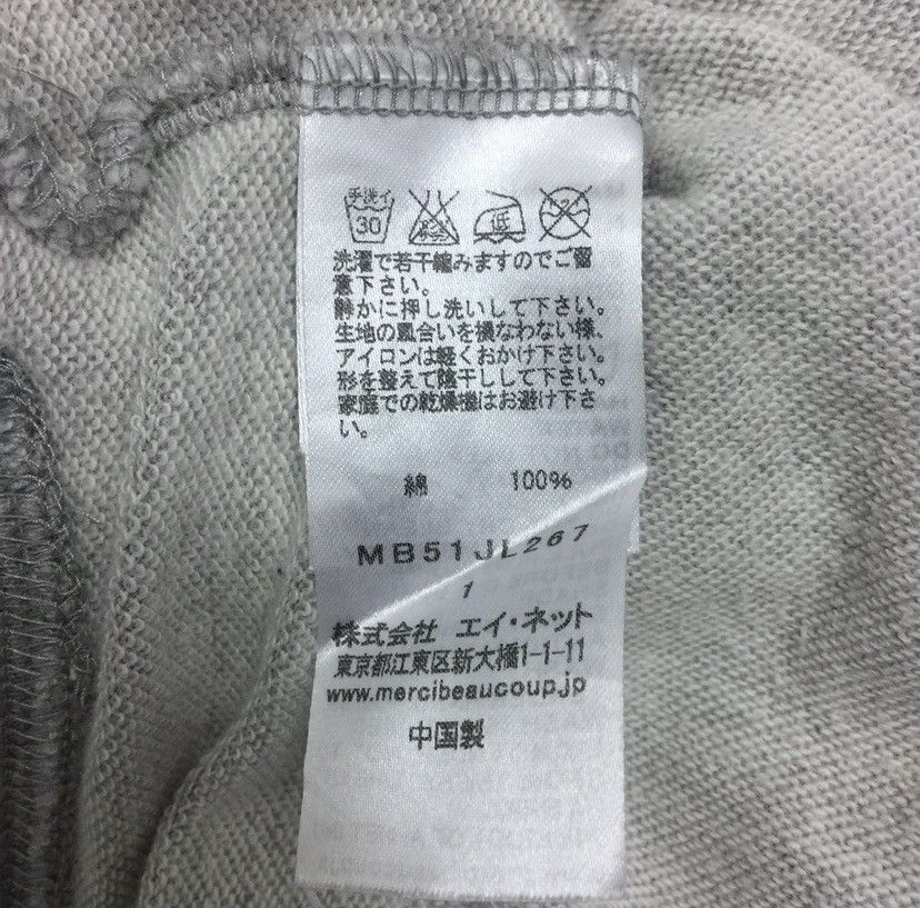 Issey Miyake × mercibeaucoup Mercibeauoup by Issey Miyake Big Logo Sweatshirt Size M / US 6-8 / IT 42-44 - 5 Thumbnail