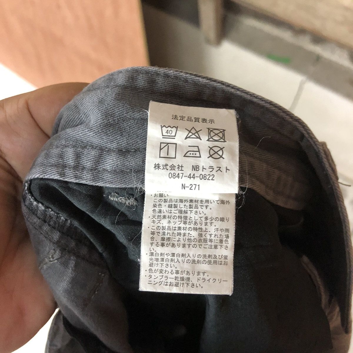 Japanese Brand N Evolutions Grey Cargo Multipocket Pants #885 Size US 31 - 23 Thumbnail