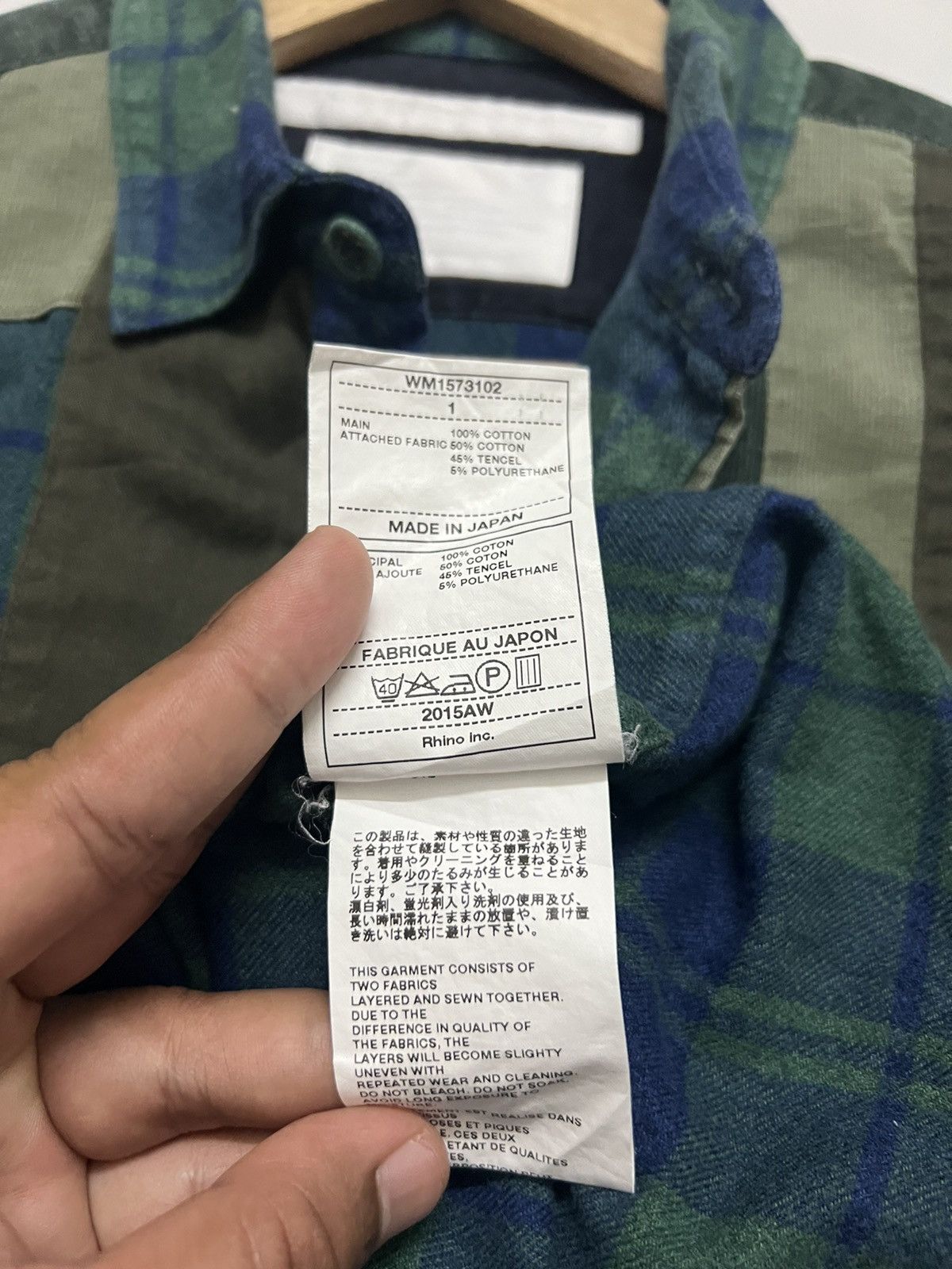 White Mountaineering Rare White Mountaineering Patchwork Flannel/Shirt Size US S / EU 44-46 / 1 - 7 Thumbnail