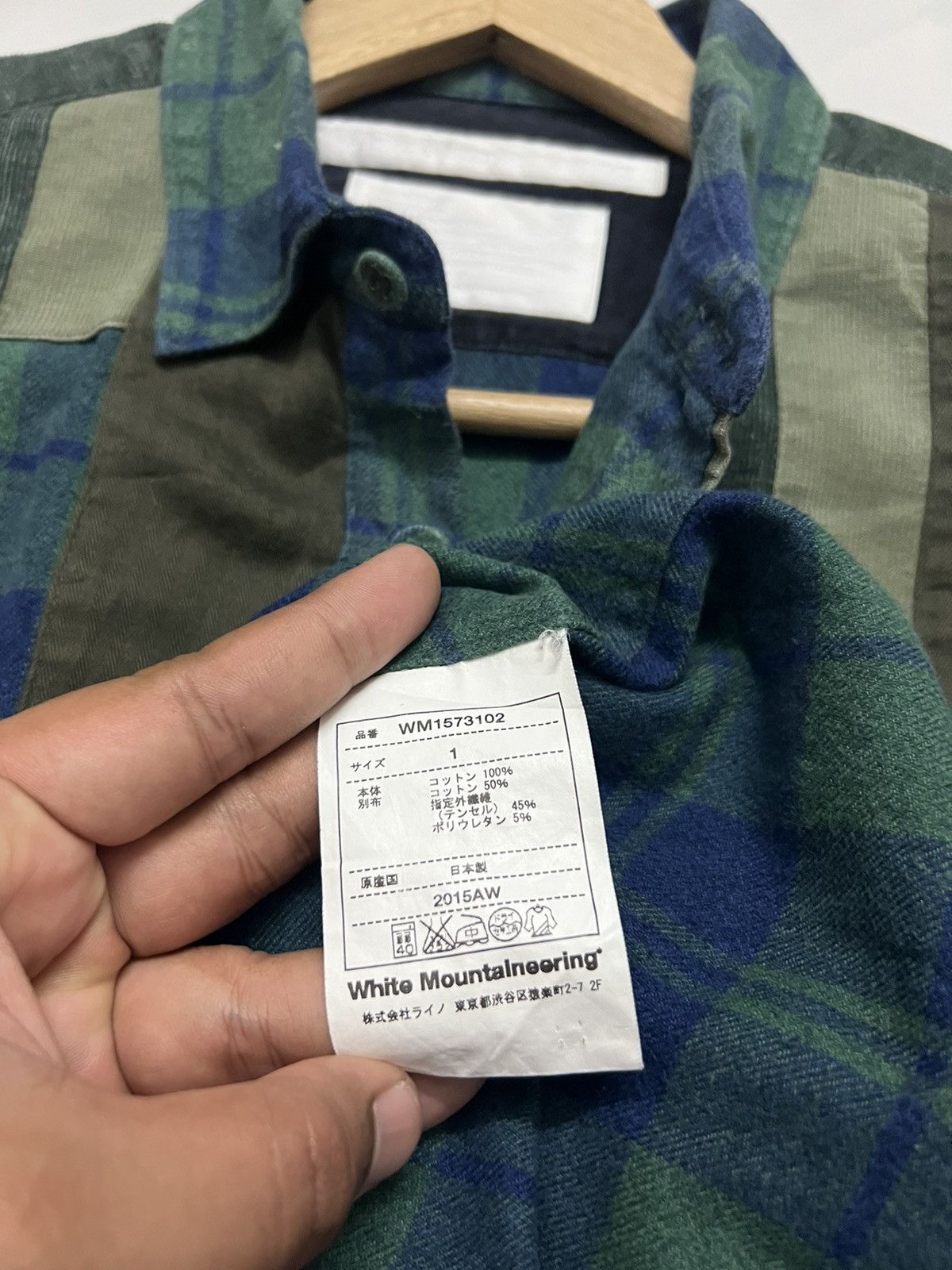White Mountaineering Rare White Mountaineering Patchwork Flannel/Shirt Size US S / EU 44-46 / 1 - 6 Thumbnail
