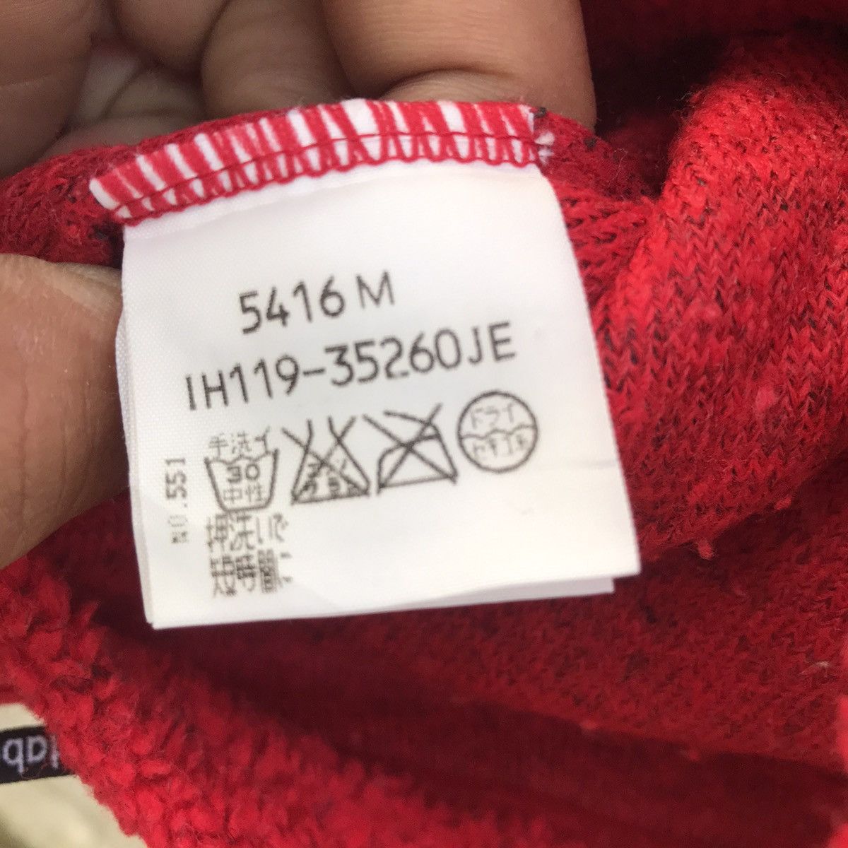 Japanese Brand Vintage AdaBat Fleece Crewneck Sweatshirt Size US M / EU 48-50 / 2 - 6 Thumbnail