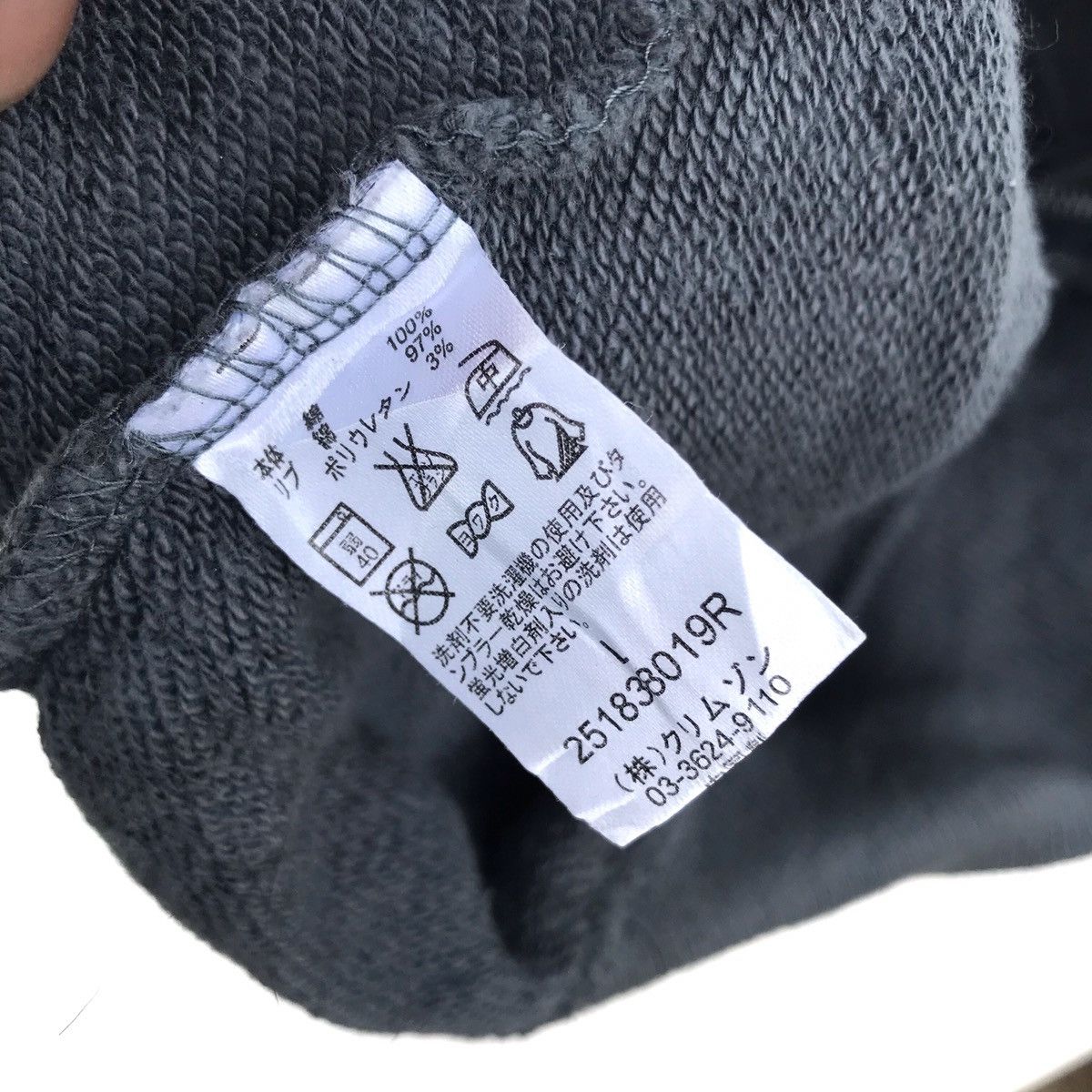 Vintage Vintage T&C Surf Design Hoodie Zipper Sweatshirt Size US L / EU 52-54 / 3 - 8 Thumbnail