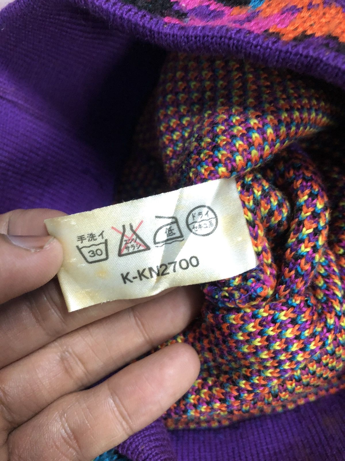 Other ROSSIGNOL MULTICOLOR BEANIE Size ONE SIZE - 3 Thumbnail