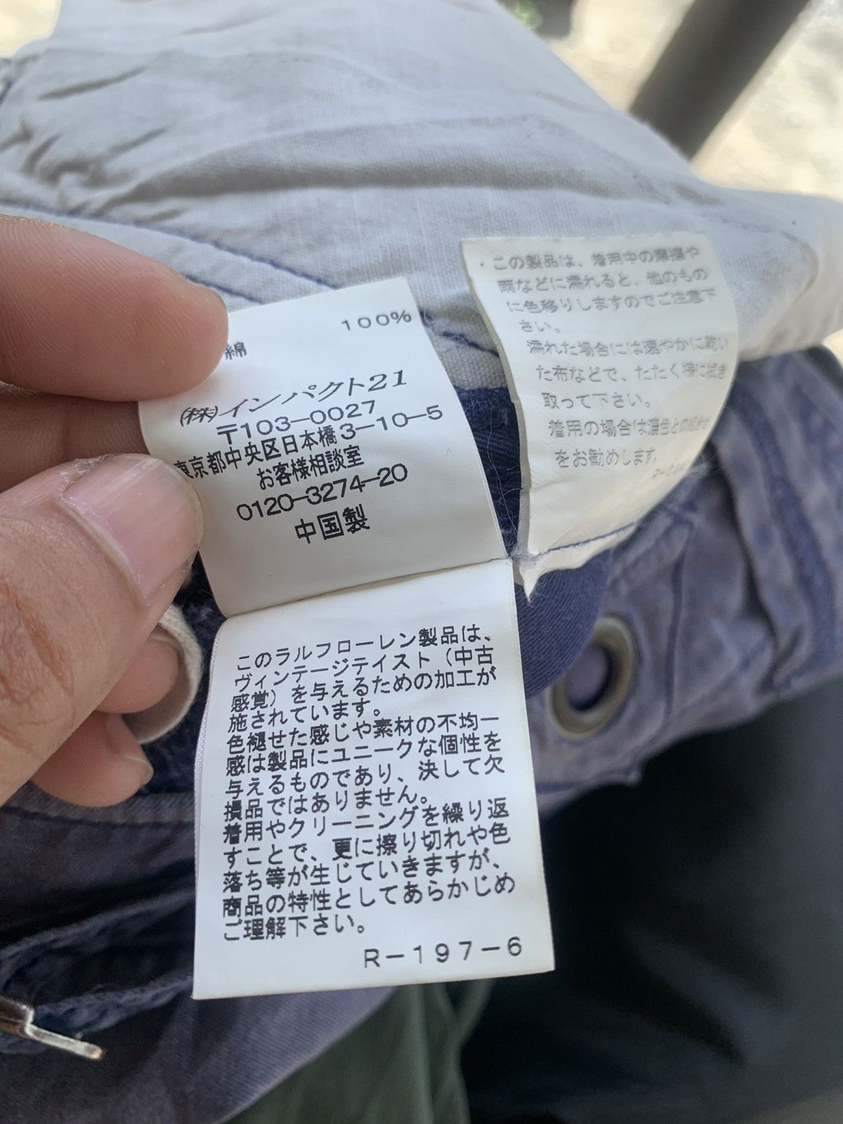 Polo Ralph Lauren Polo ralph laurent tactical multipocket bondage cargo pants Size US 32 / EU 48 - 24 Thumbnail