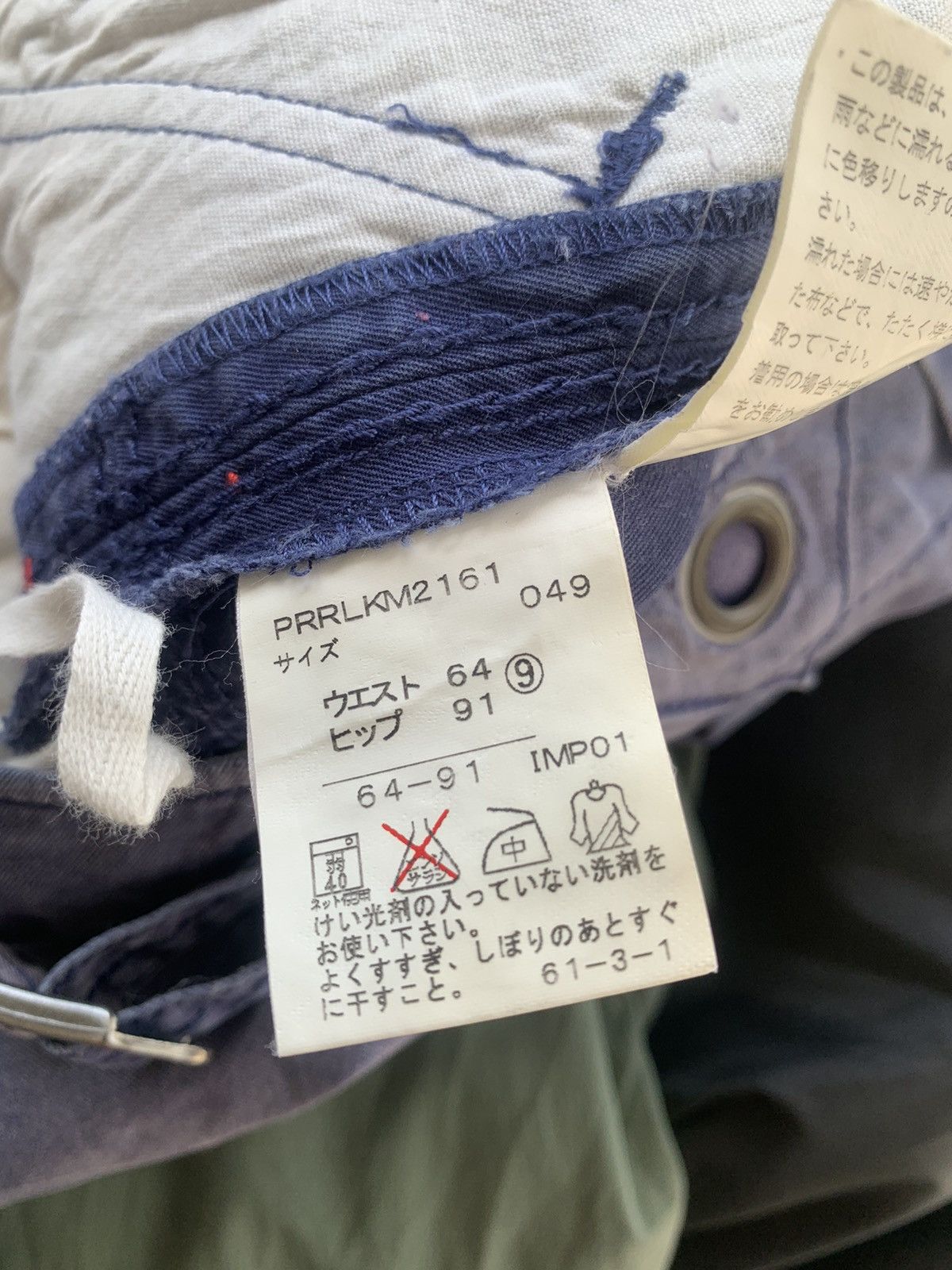 Polo Ralph Lauren Polo ralph laurent tactical multipocket bondage cargo pants Size US 32 / EU 48 - 23 Thumbnail