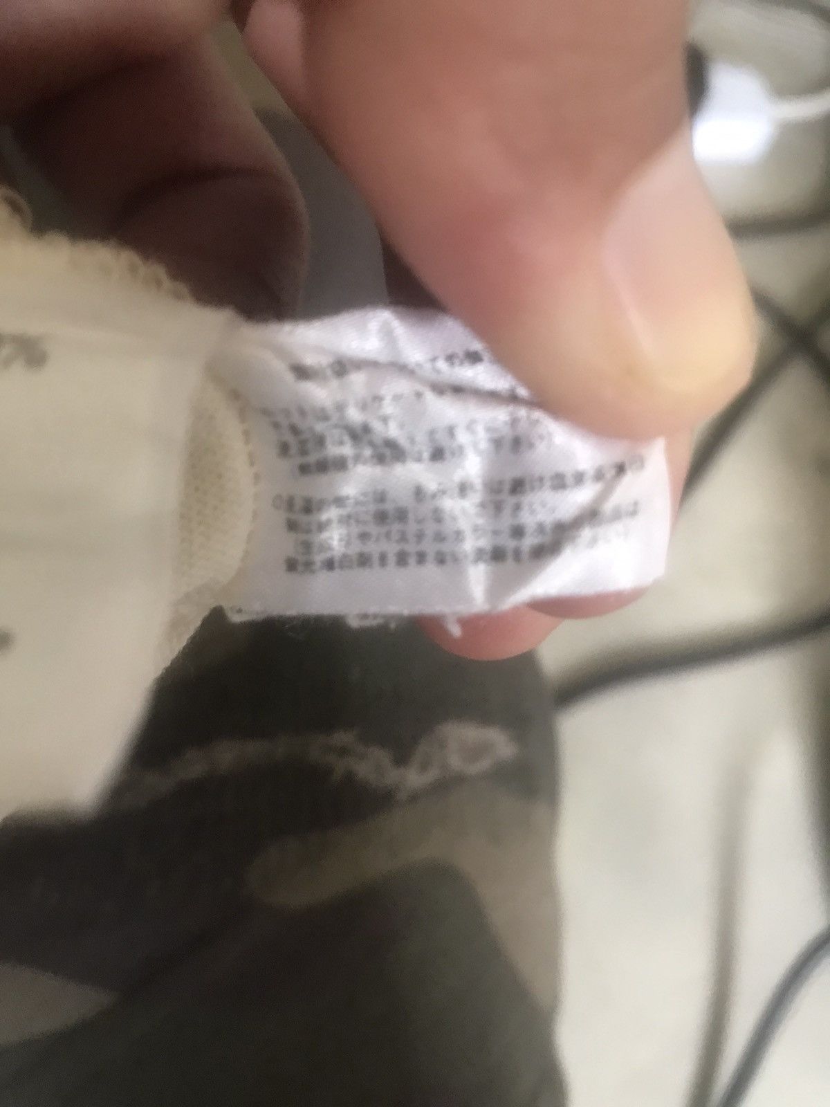 Hai Sporting Gear × Issey Miyake Pants HAI SPORTING GEAR Size US 28 / EU 44 - 9 Thumbnail