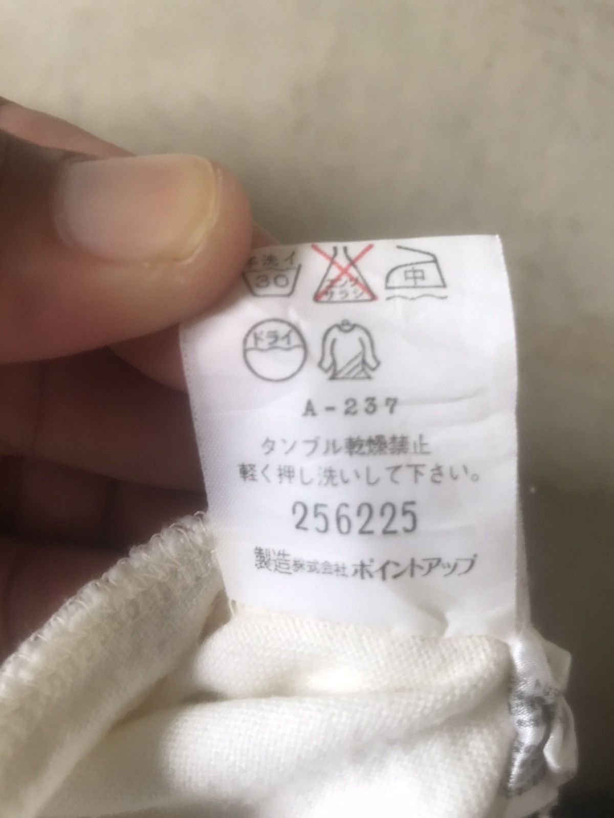 Hai Sporting Gear × Issey Miyake Pants HAI SPORTING GEAR Size US 28 / EU 44 - 7 Thumbnail