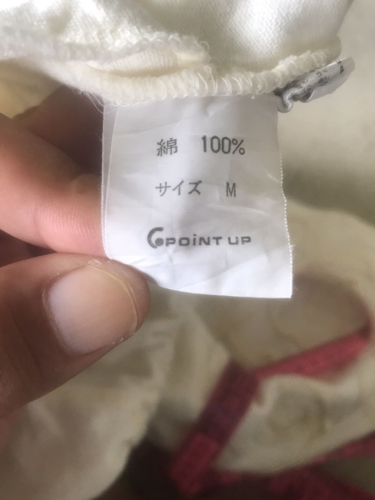 Hai Sporting Gear × Issey Miyake Pants HAI SPORTING GEAR Size US 28 / EU 44 - 6 Thumbnail