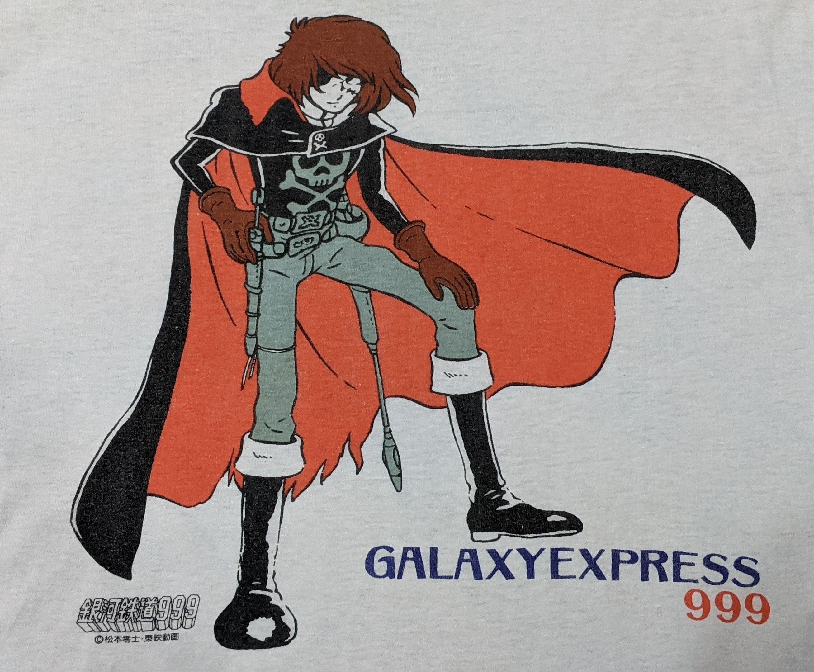 Anime × Cartoon Network Vintage Galaxy Express 999 90s anime manga shirt Size US L / EU 52-54 / 3 - 2 Thumbnail