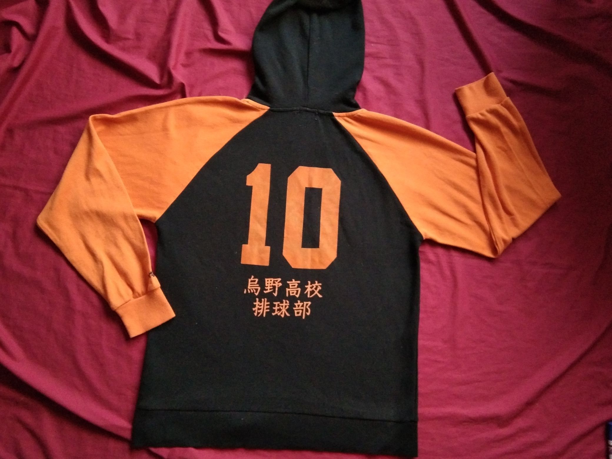 Cartoon Network Haikyu!! Shouyou Hinata Karasuno High School hoodie anime Size US M / EU 48-50 / 2 - 2 Thumbnail
