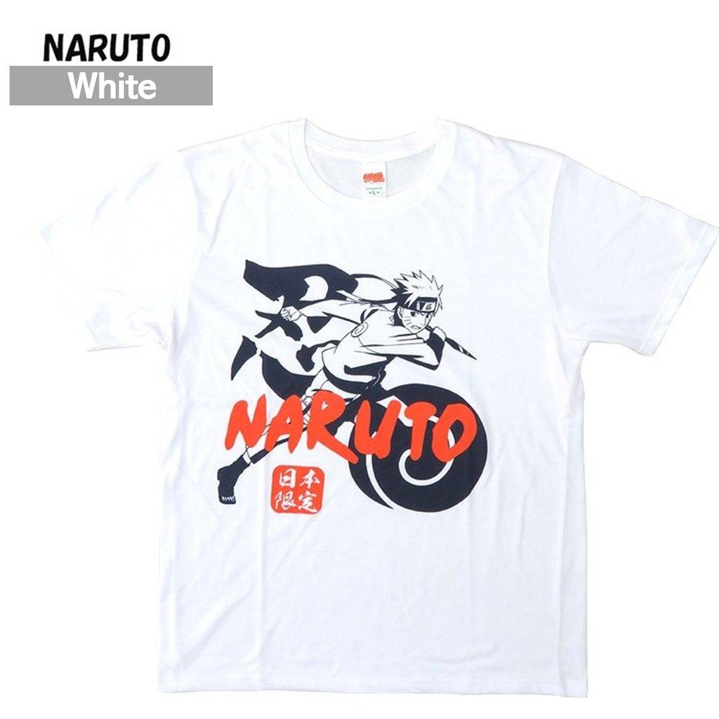Japanese Brand NEW Official Japan Naruto Tshirt anime Size US L / EU 52-54 / 3 - 2 Thumbnail