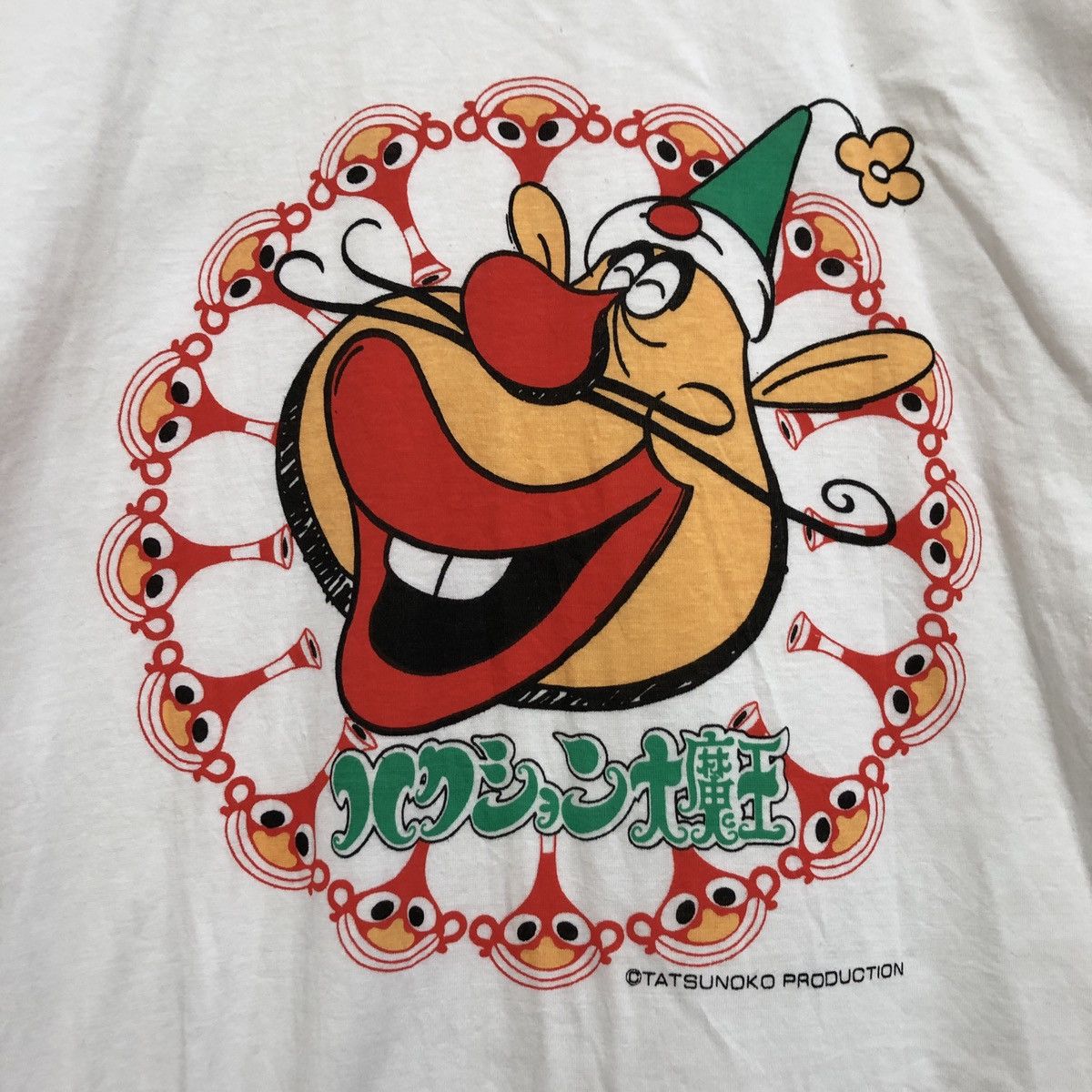 Anime × Japanese Brand Vintage Hakushon Daimao The Genie Family T-Shirt Size US L / EU 52-54 / 3 - 2 Thumbnail