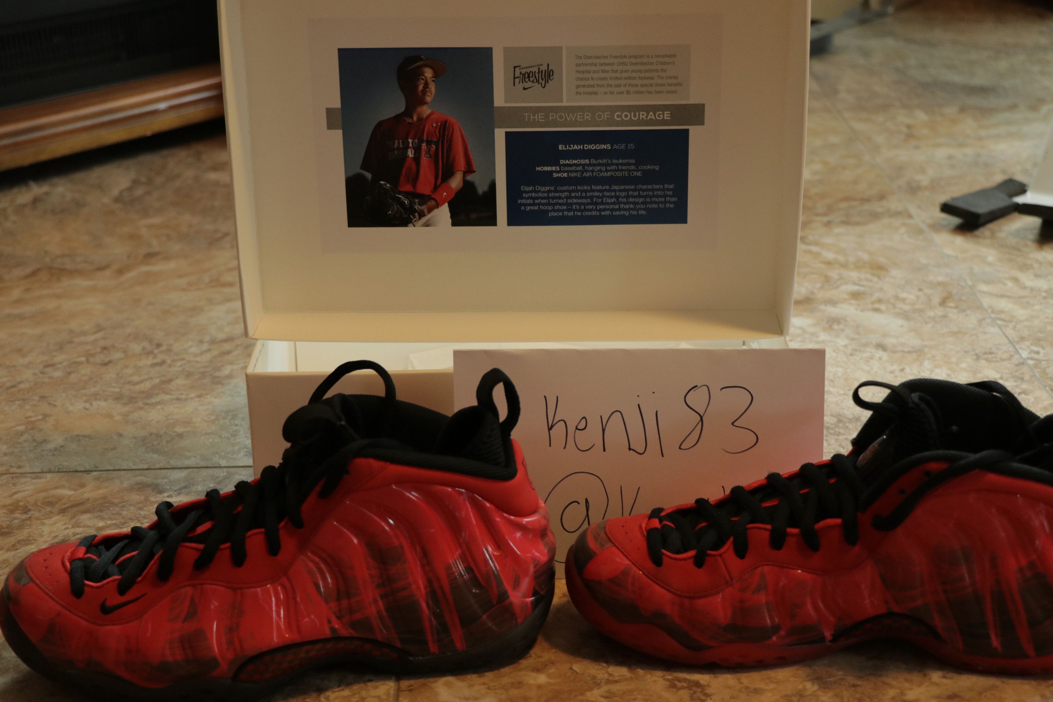 Nike Doernbecher Foamposites