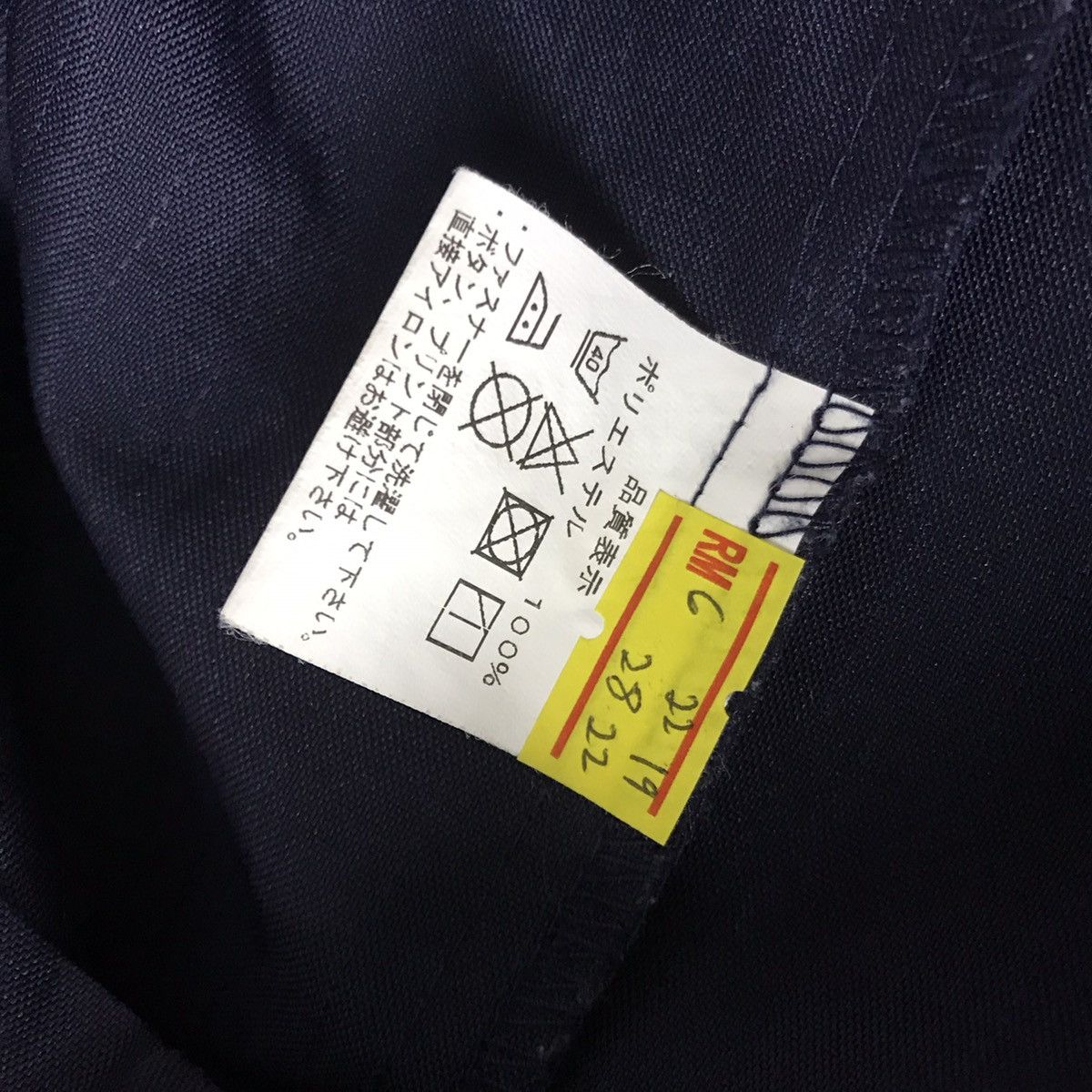 Japanese Brand × Vintage ⚡️Familymart Japanese workwear Jacket Size US L / EU 52-54 / 3 - 6 Thumbnail