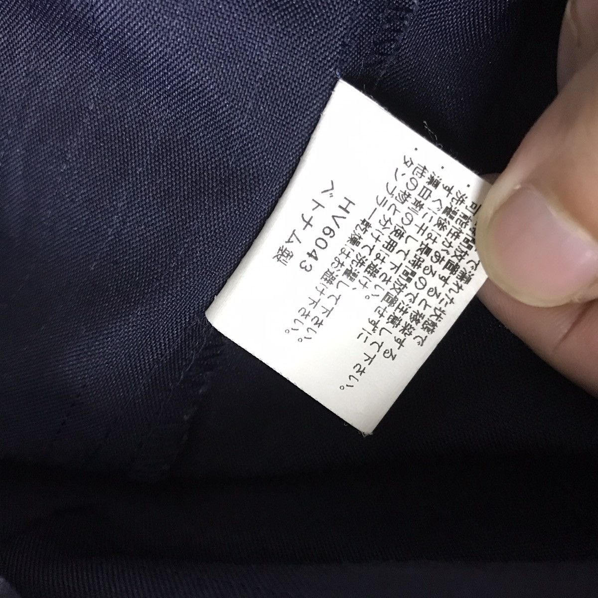 Japanese Brand × Vintage ⚡️Familymart Japanese workwear Jacket Size US L / EU 52-54 / 3 - 7 Thumbnail