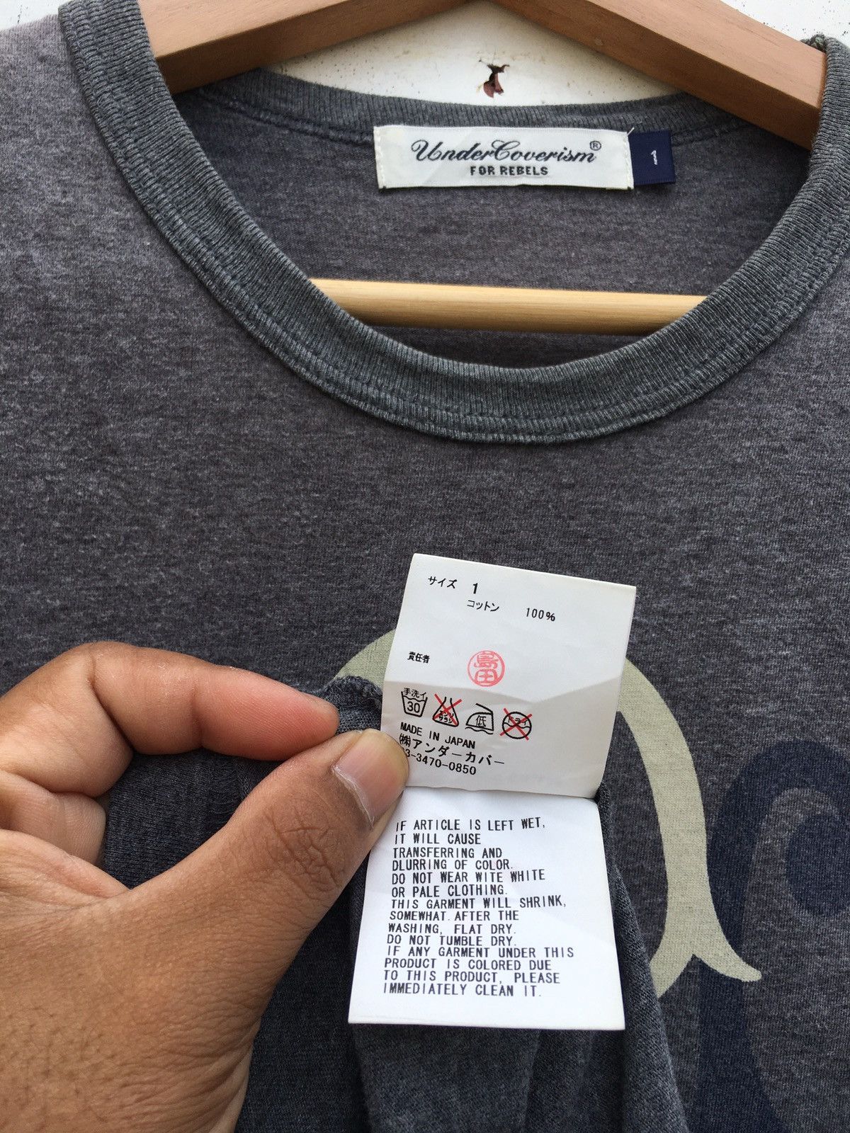 Undercover Rare Undercover Grace Five Tshirt design by Jun Takahashi Size US S / EU 44-46 / 1 - 12 Thumbnail