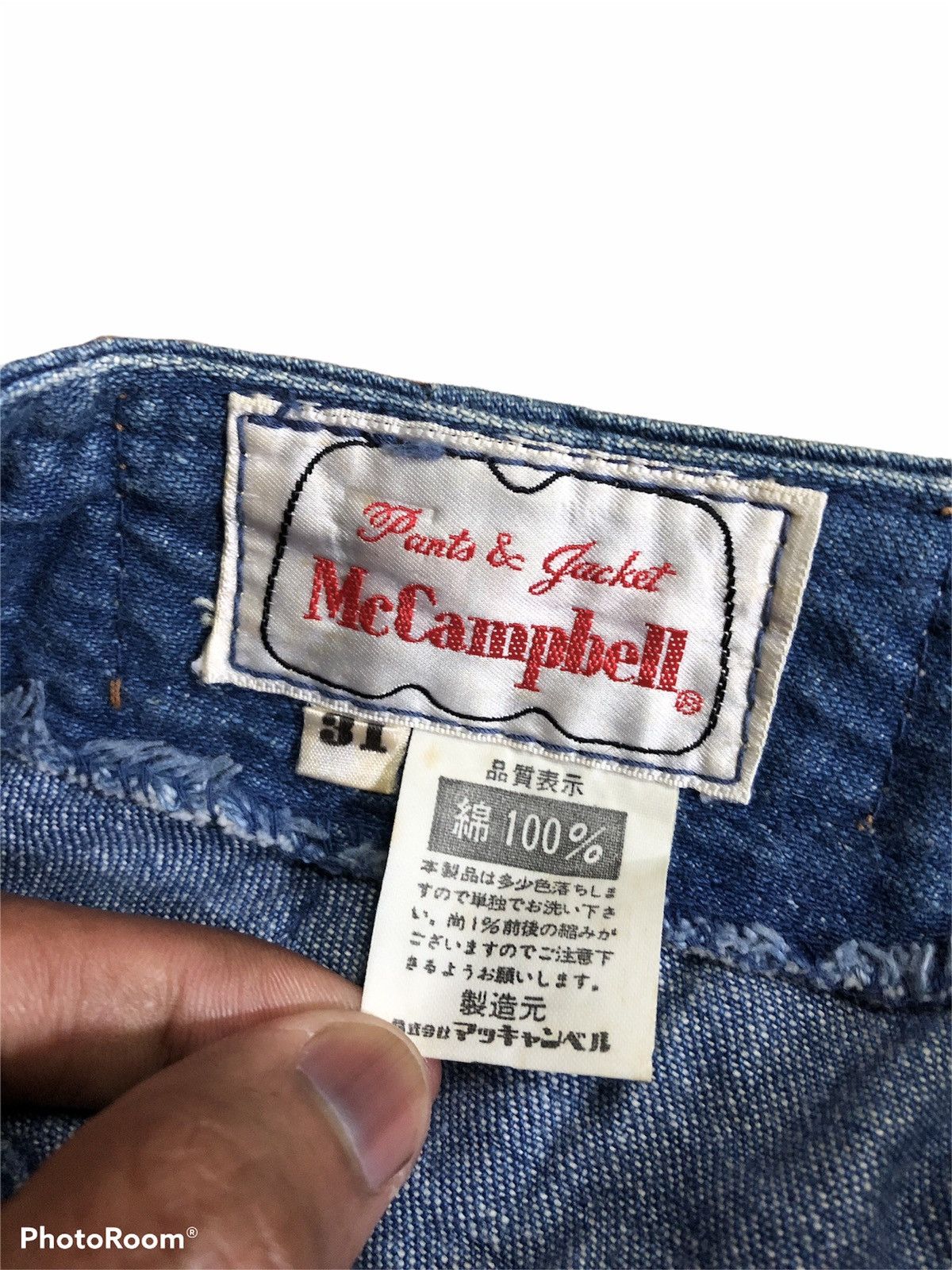 Japanese Brand VINTAGE FLARE DENIM BY McCampbell Size US 26 / EU 42 - 8 Thumbnail